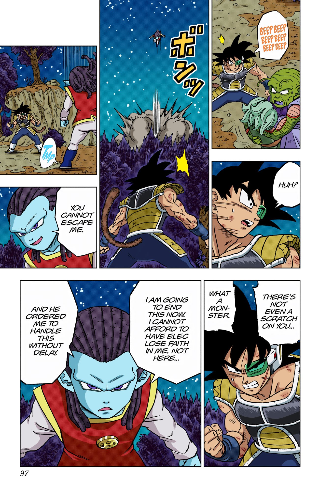 DBS Colored