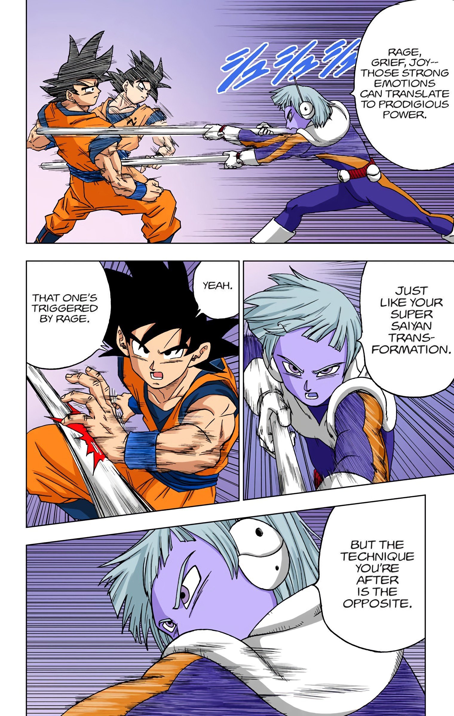 DBS Colored