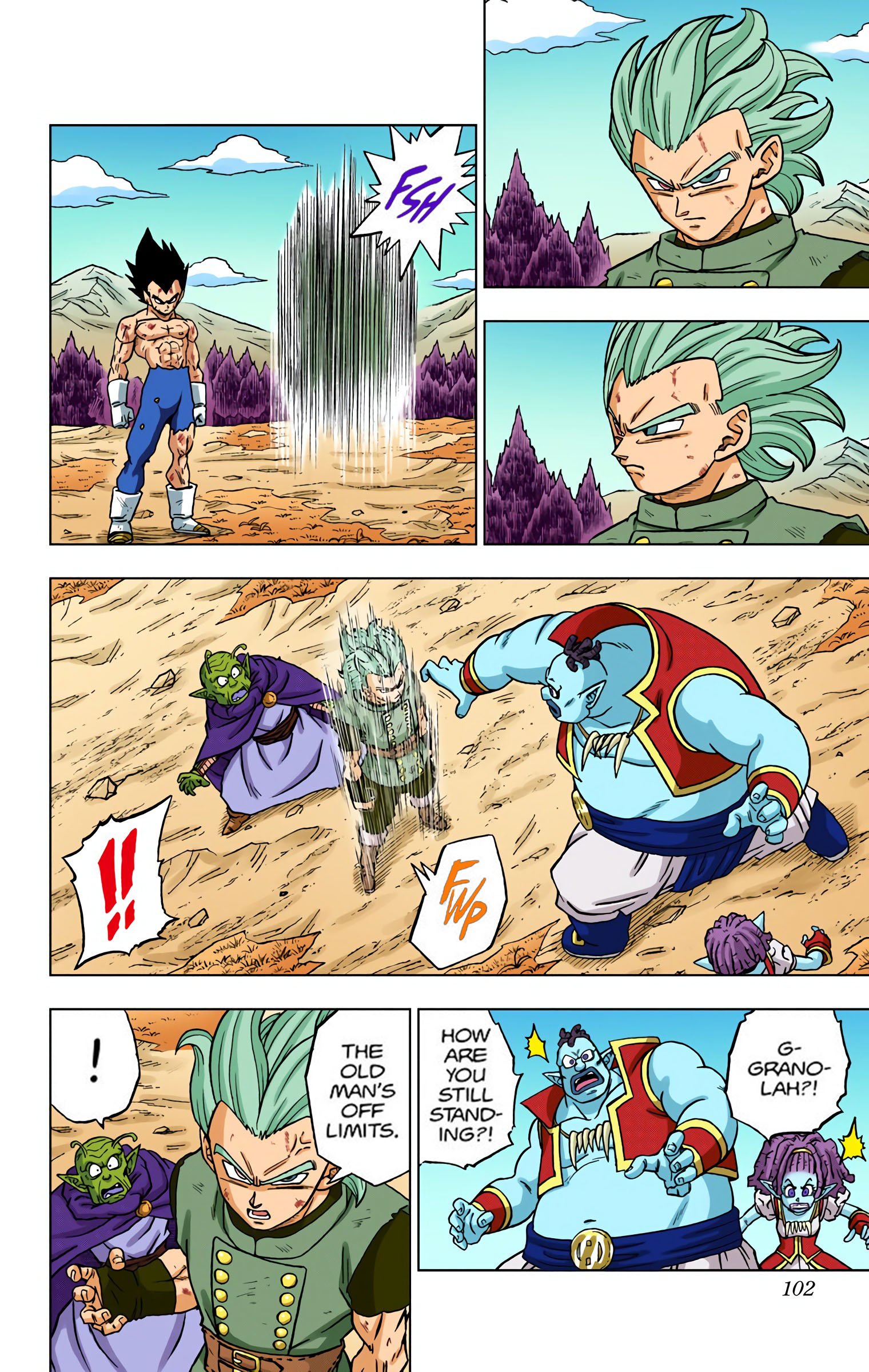 DBS Colored