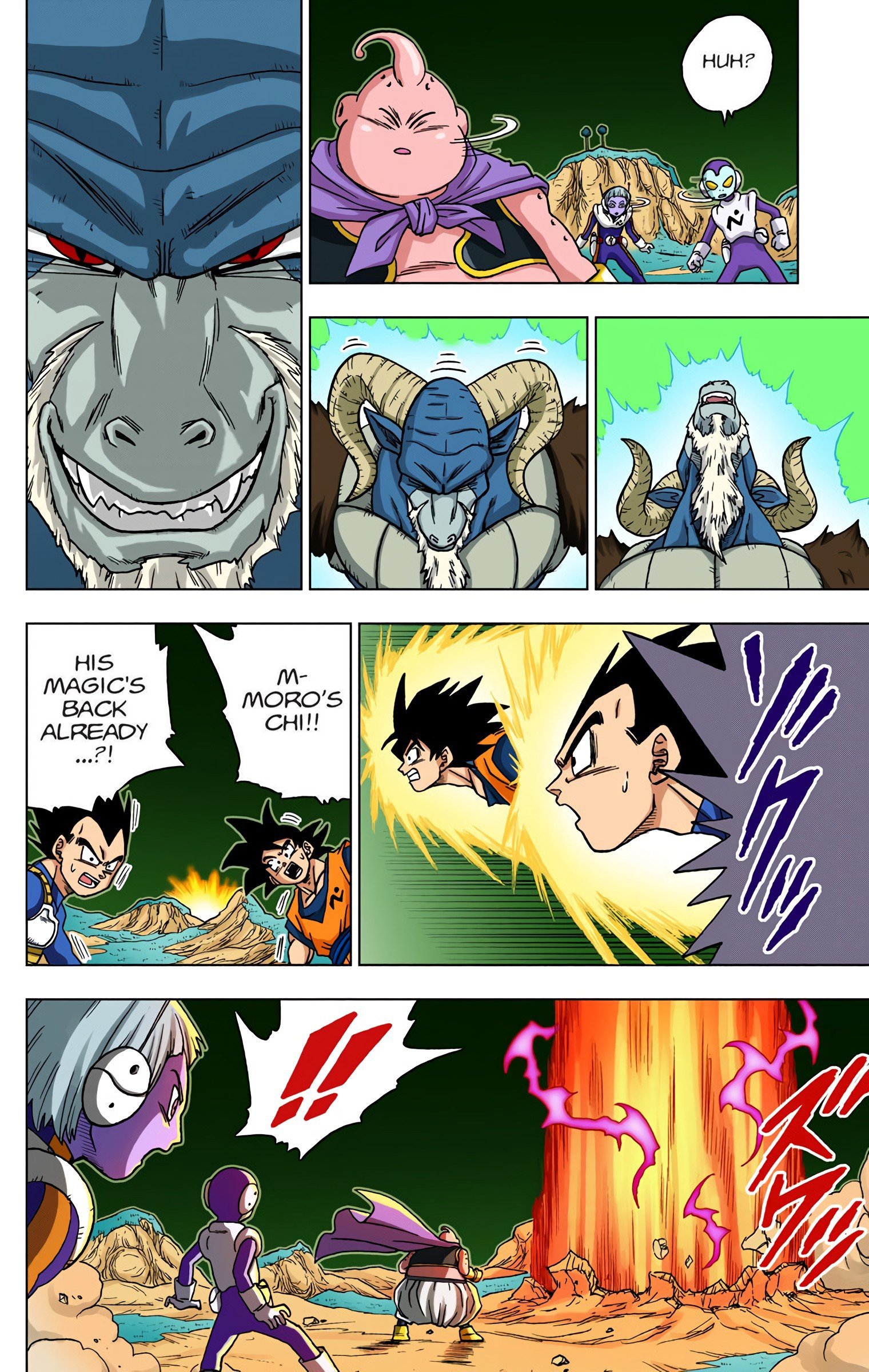 DBS Colored