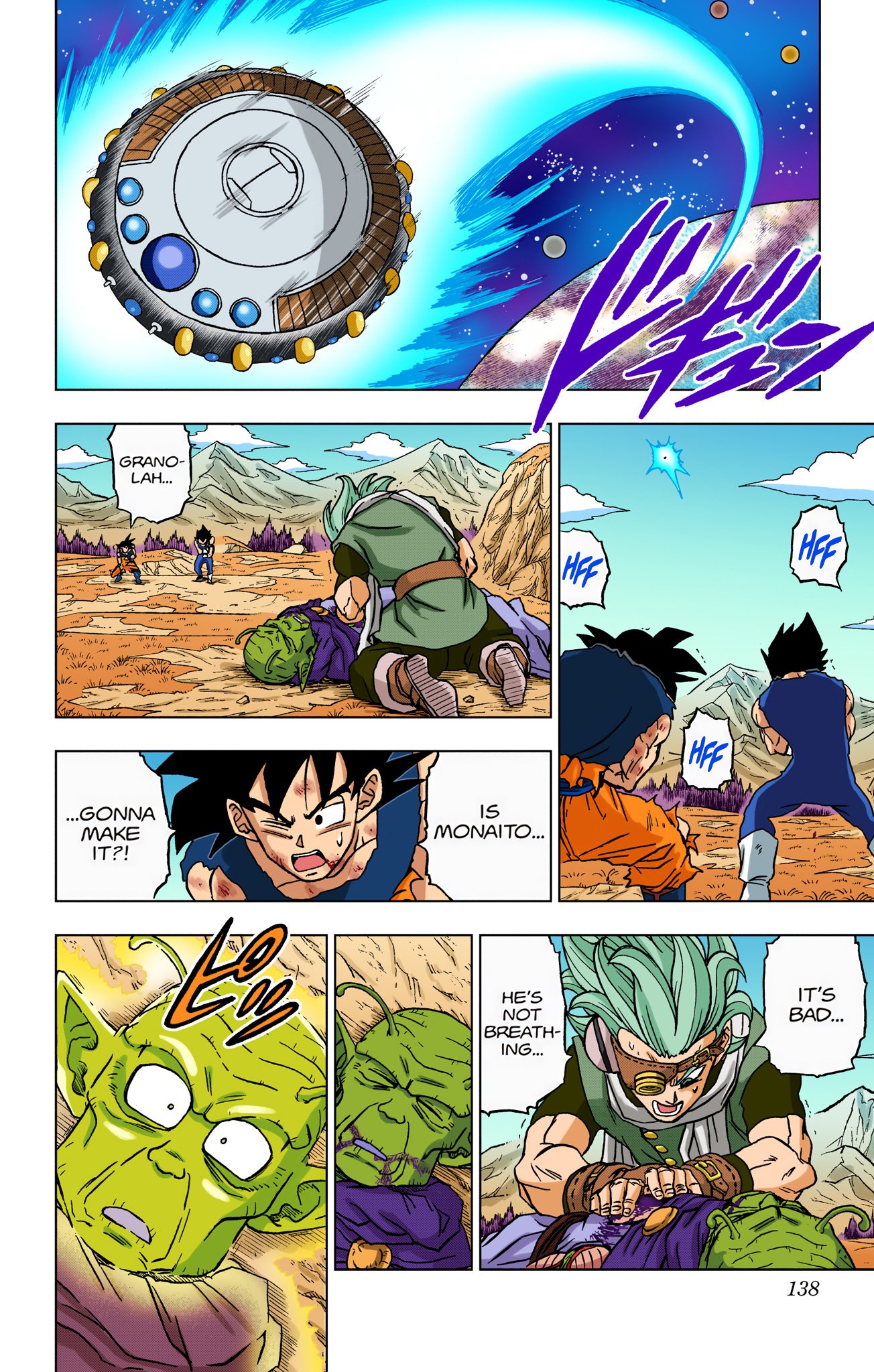 DBS Colored