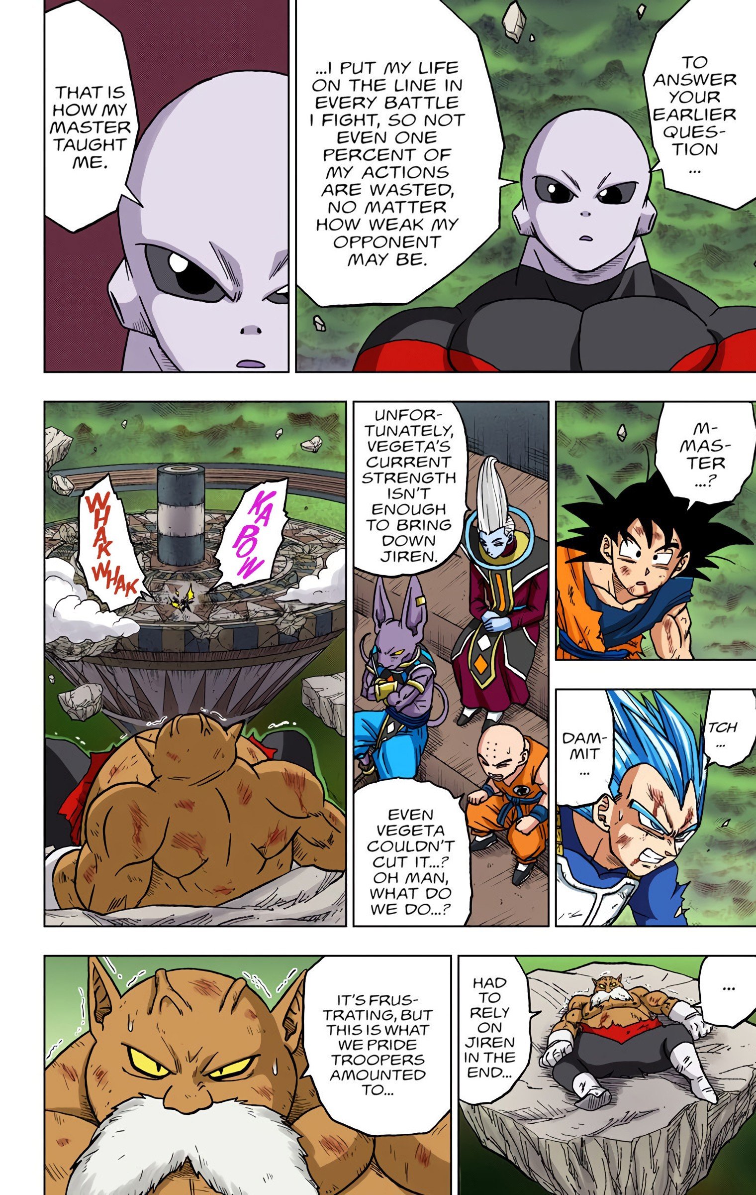 DBS Colored