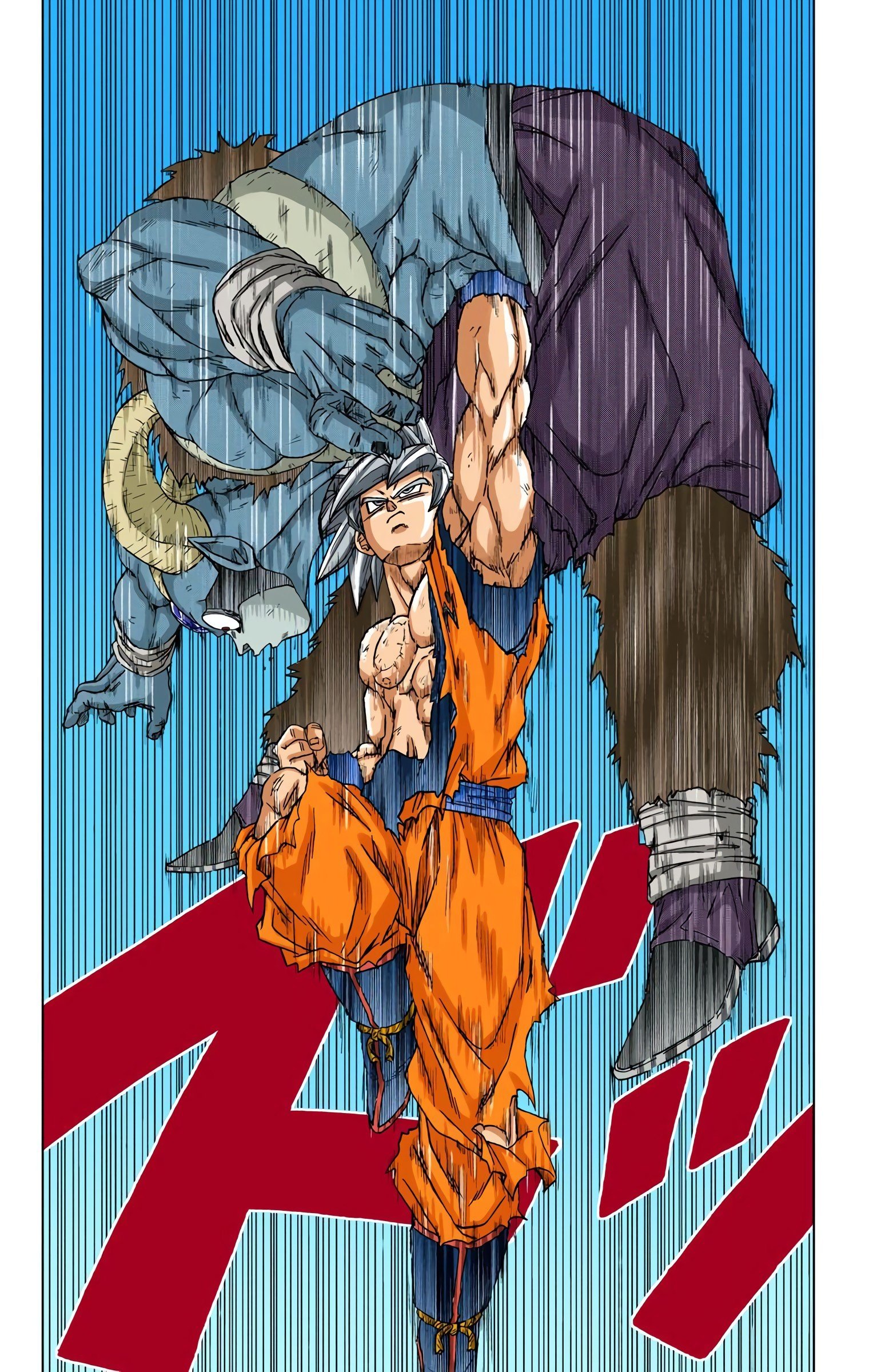 DBS Colored