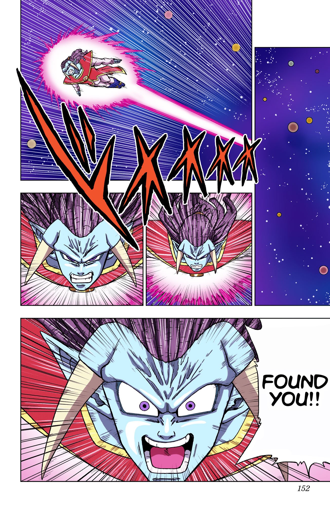 DBS Colored