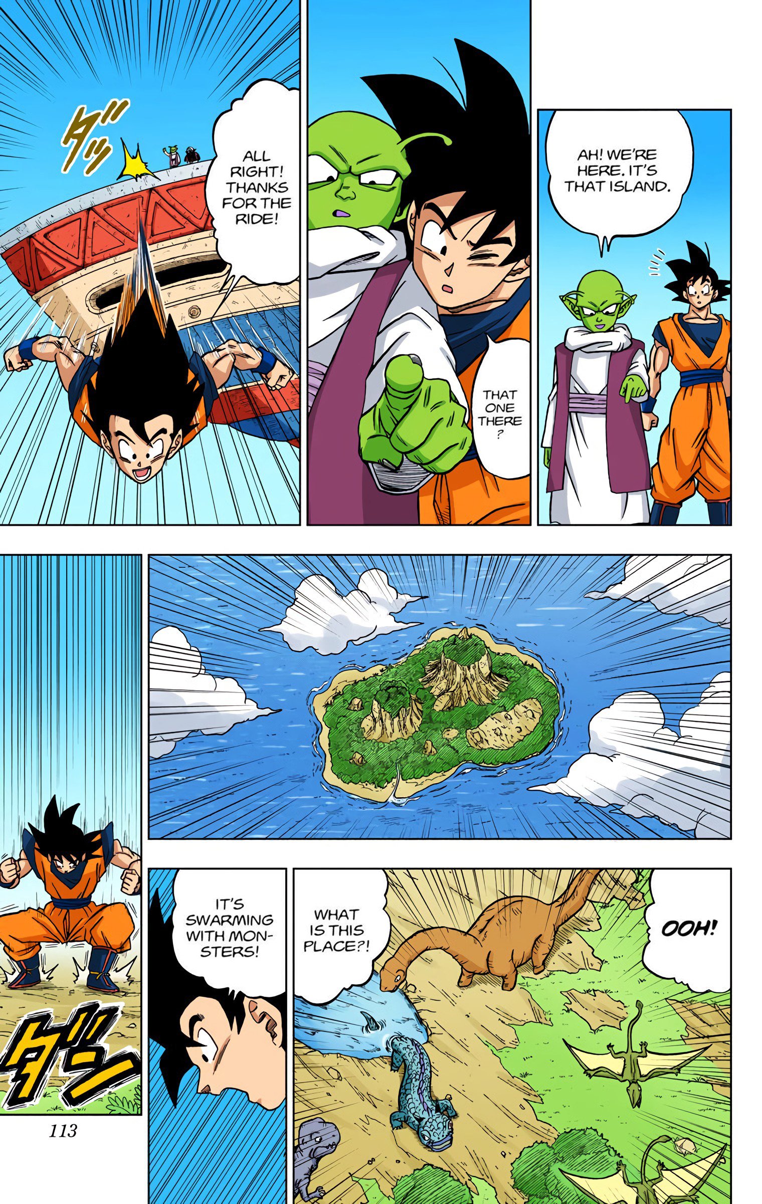 DBS Colored