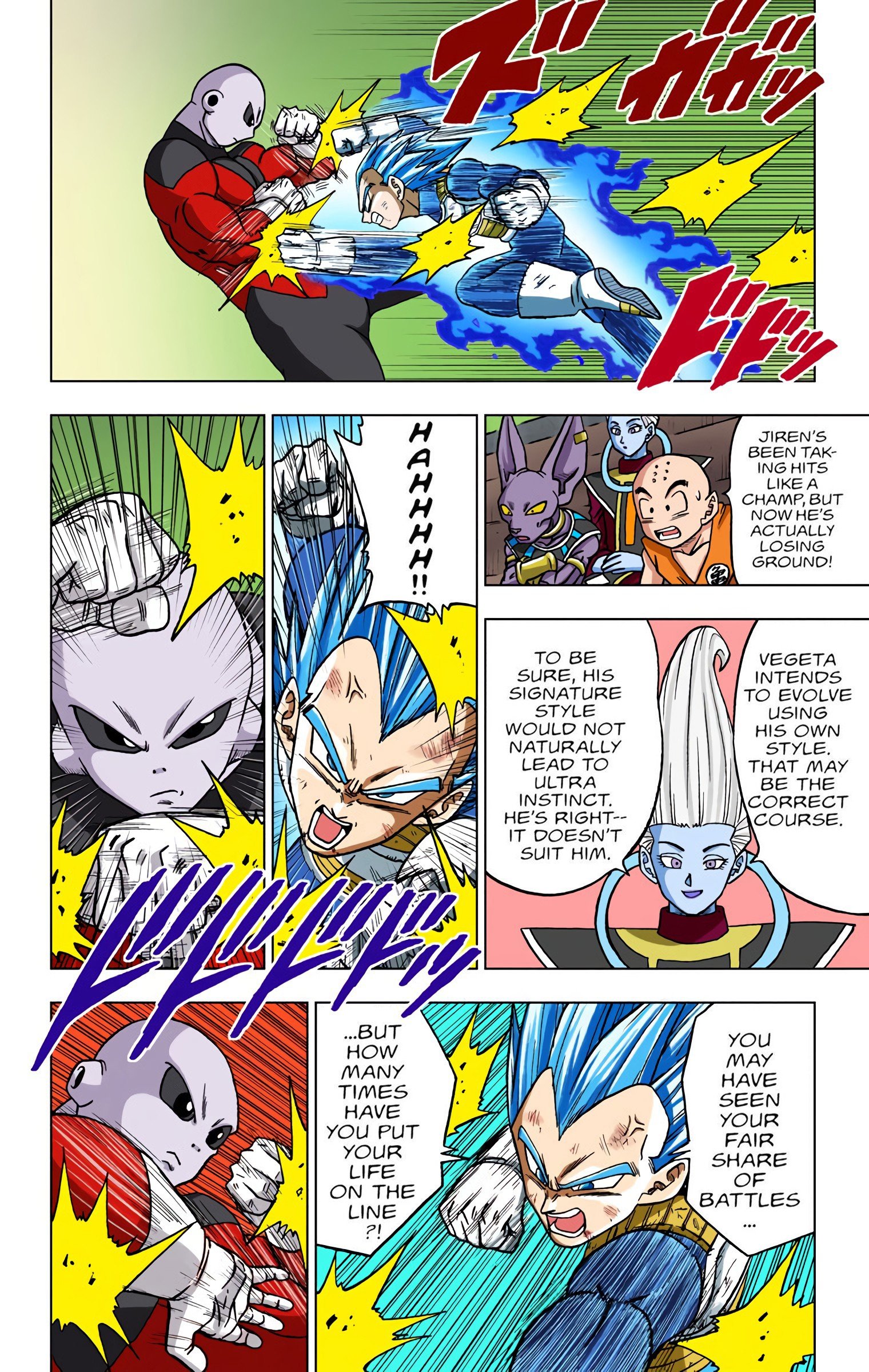 DBS Colored