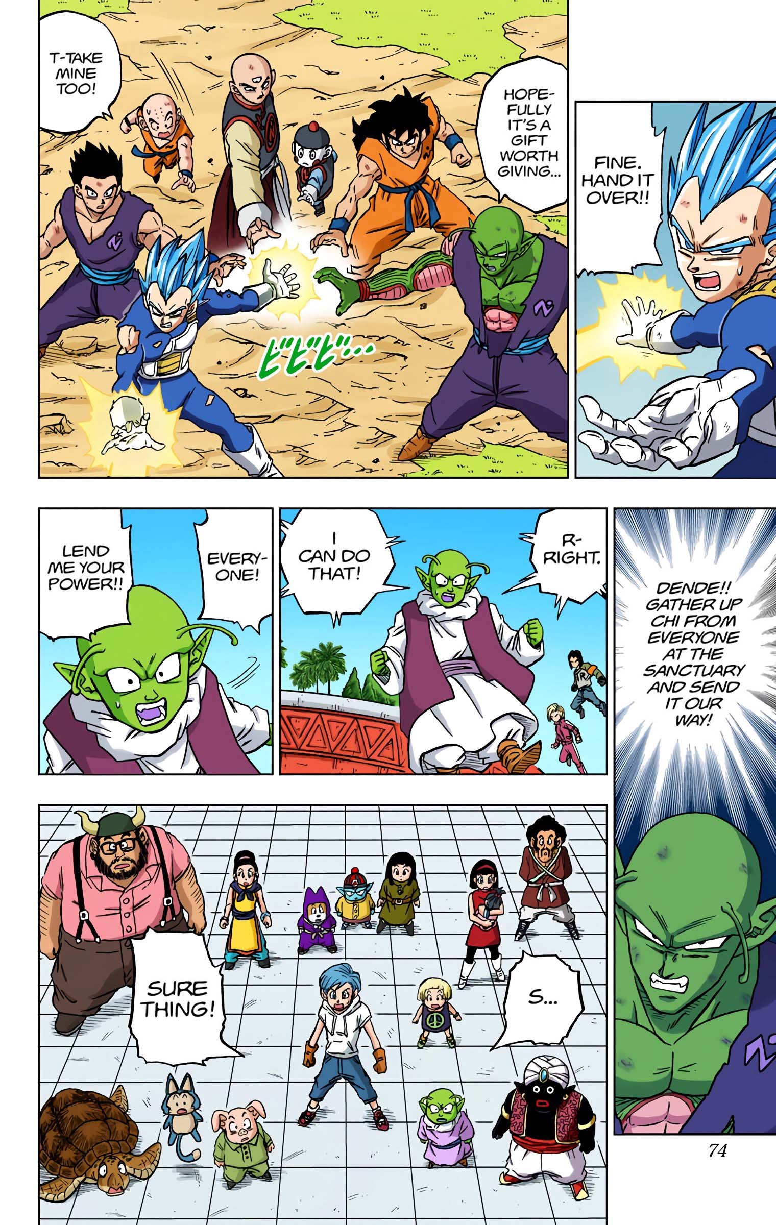 DBS Colored Manga