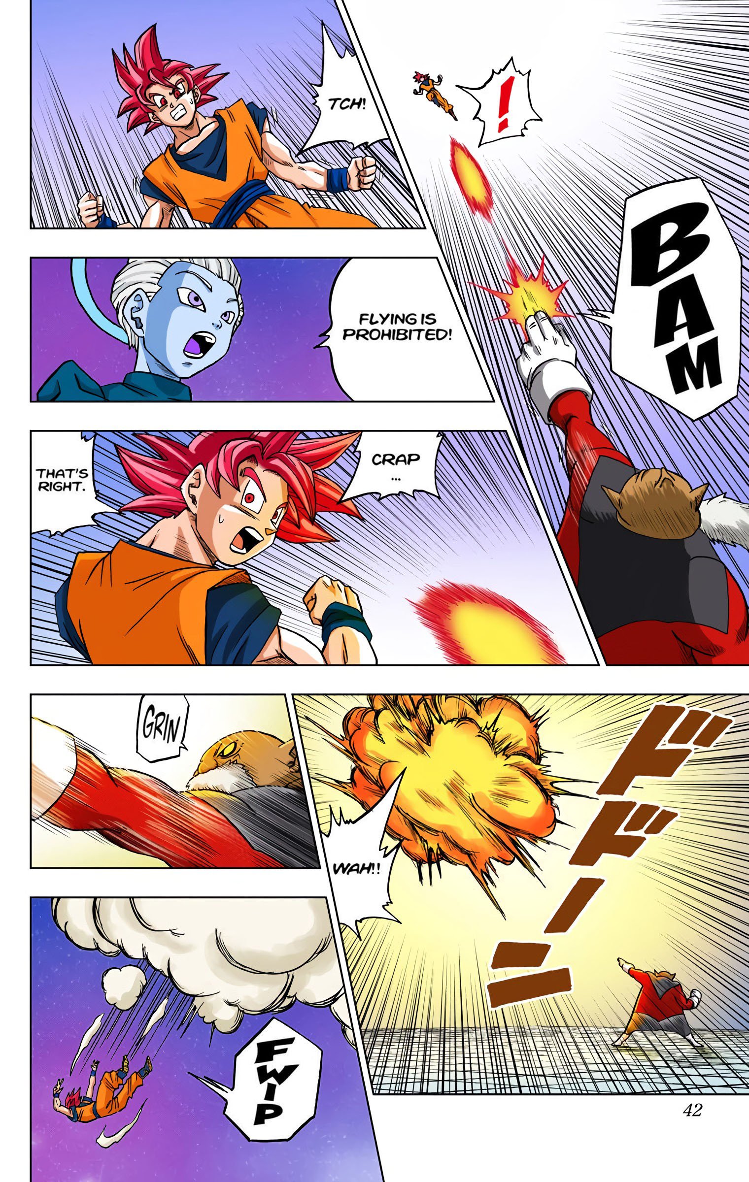 DBS Colored