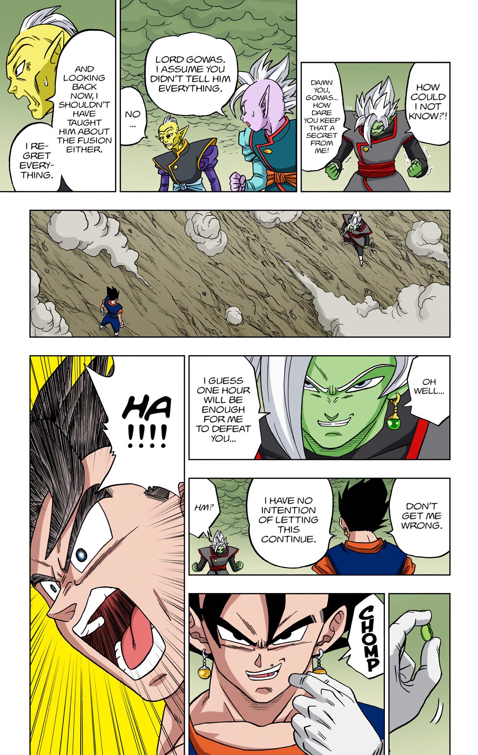 DBS Colored