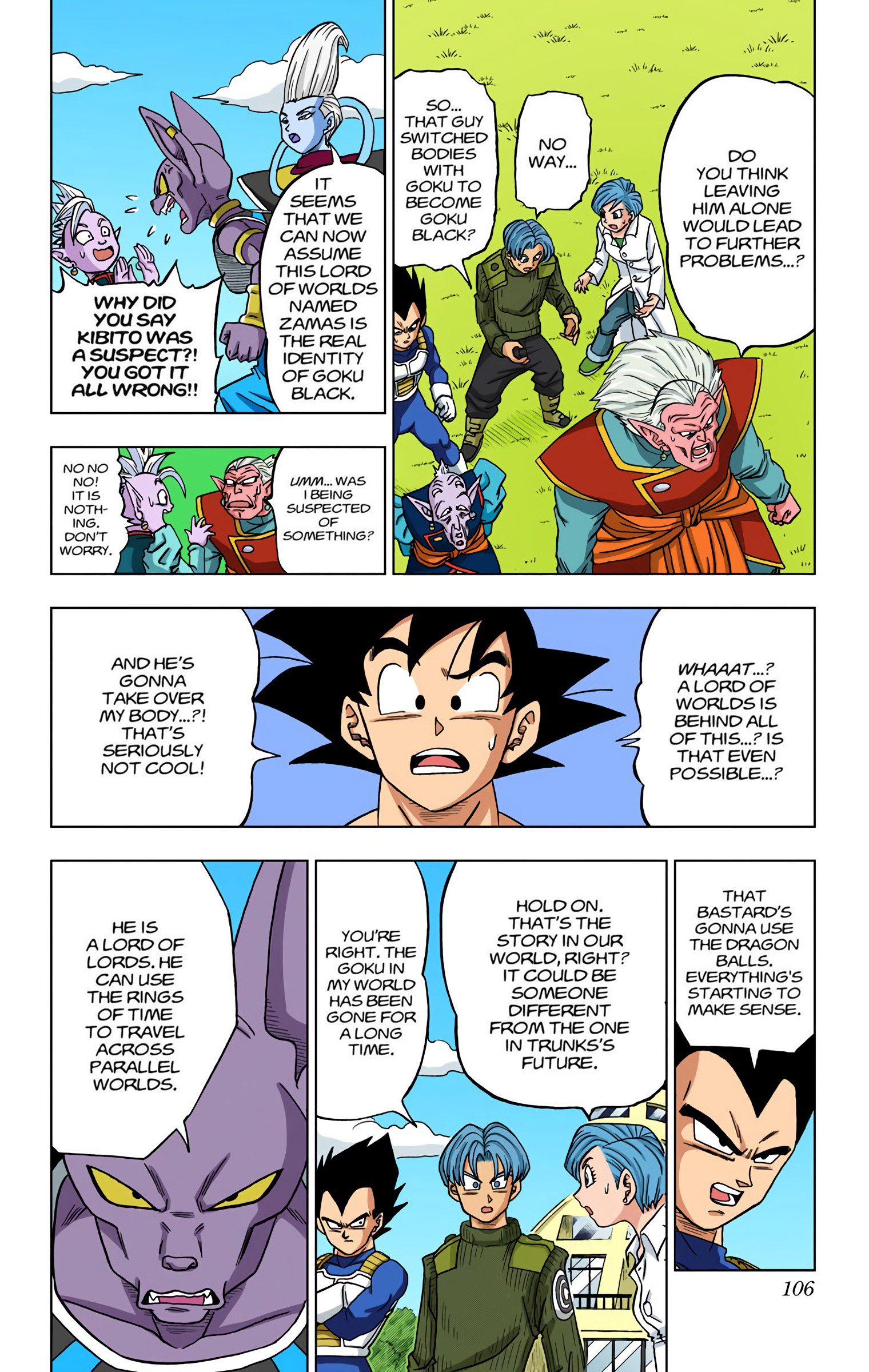 DBS Colored