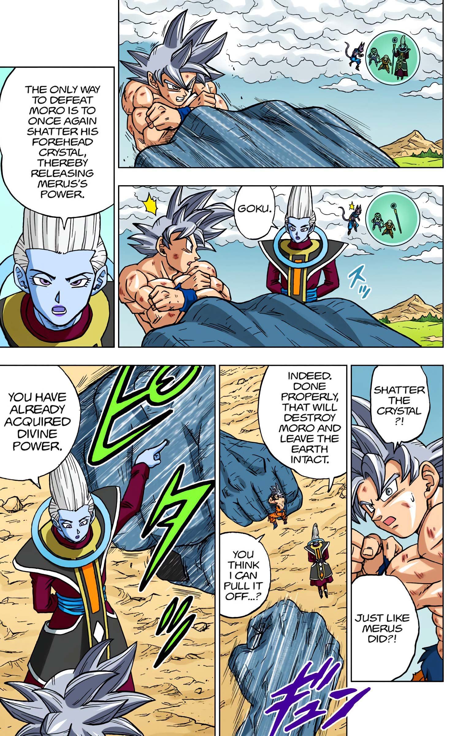 DBS Colored Manga