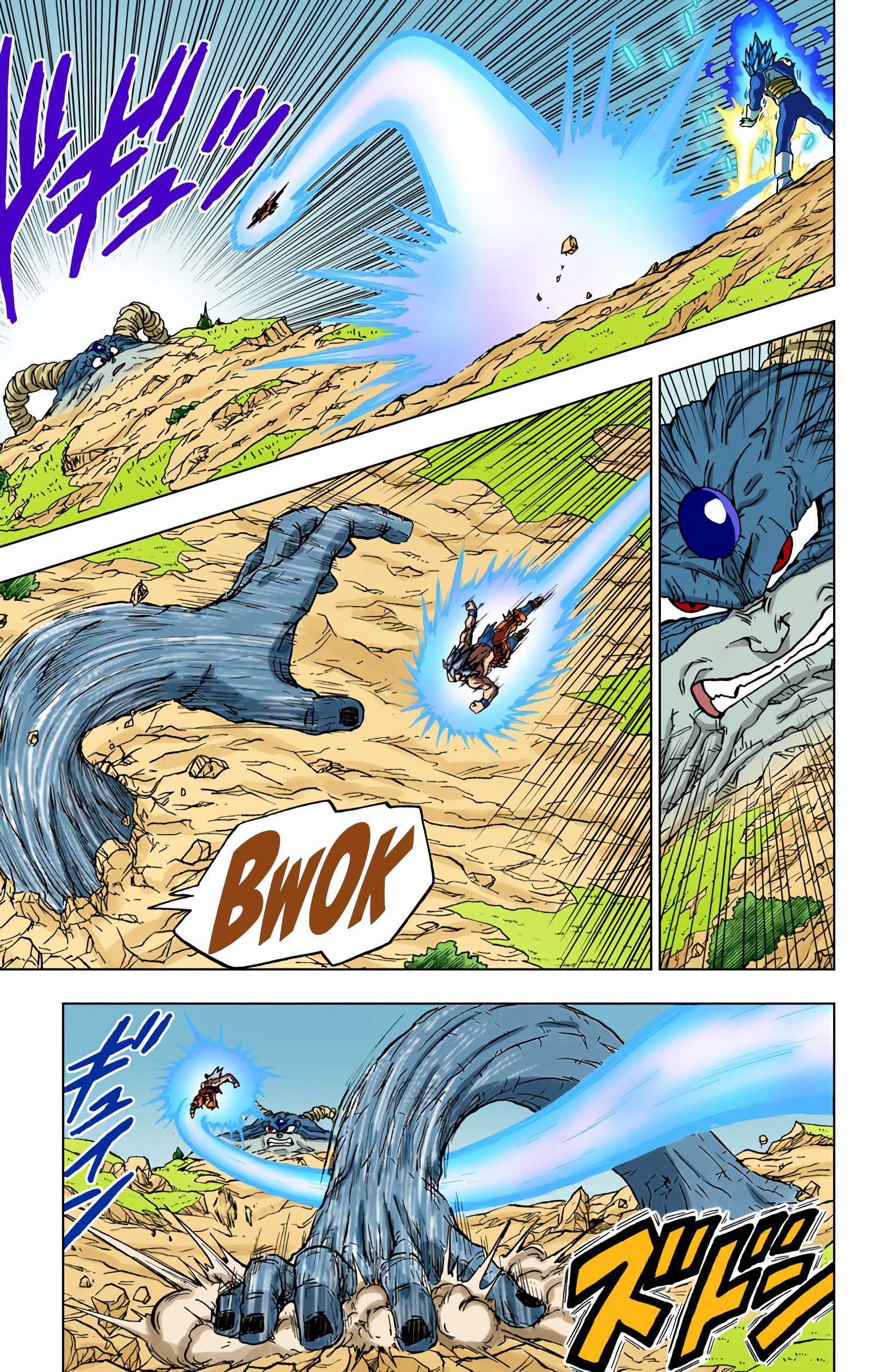 DBS Colored Manga