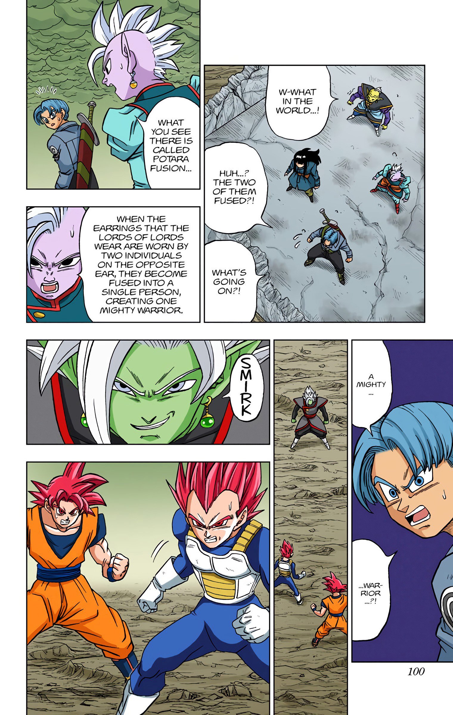 DBS Colored