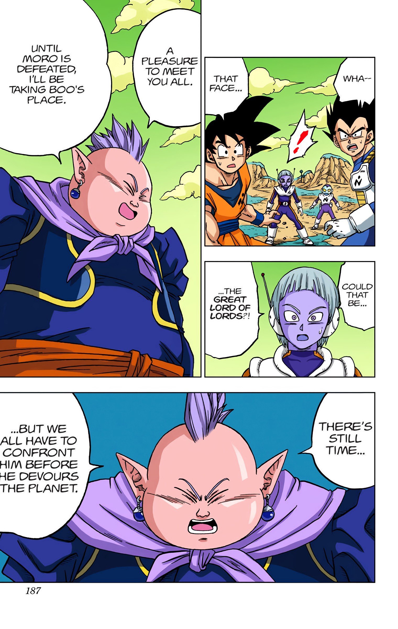 DBS Colored