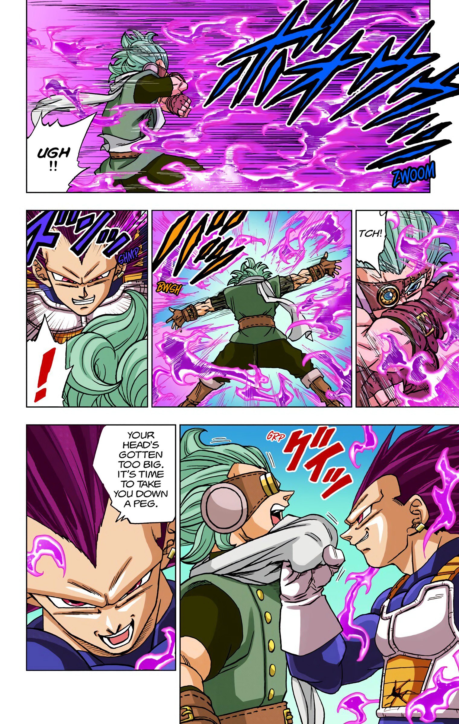 DBS Colored