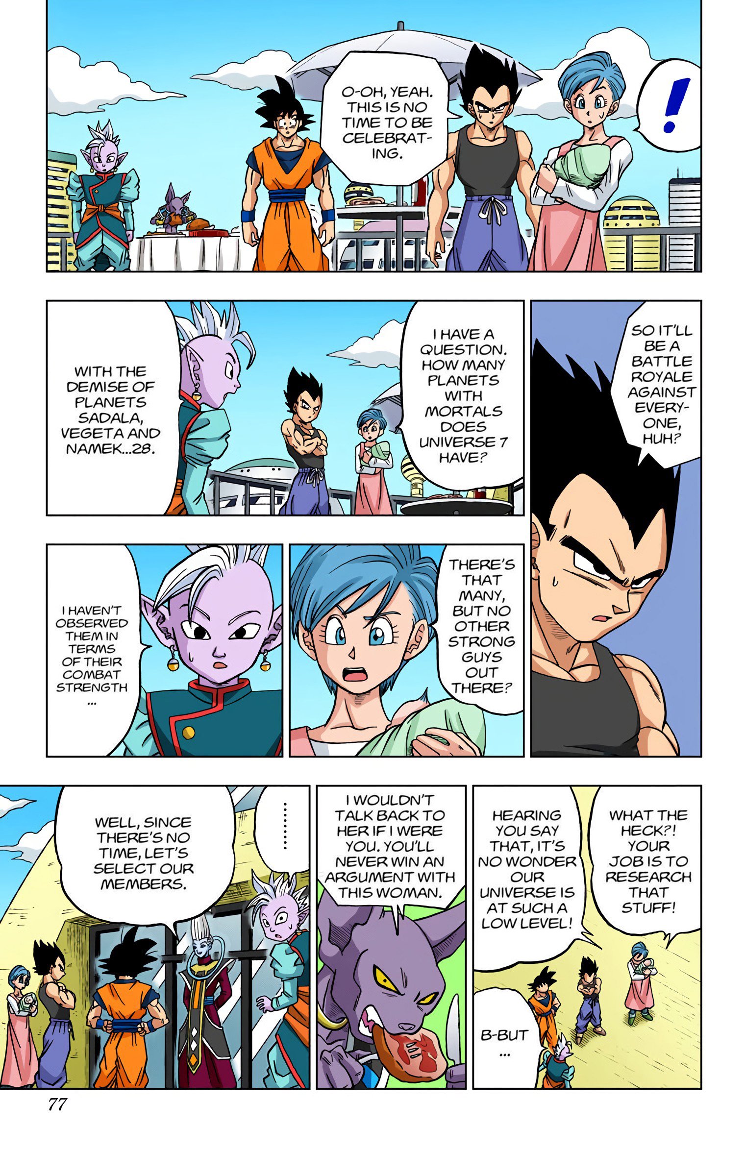 DBS Colored