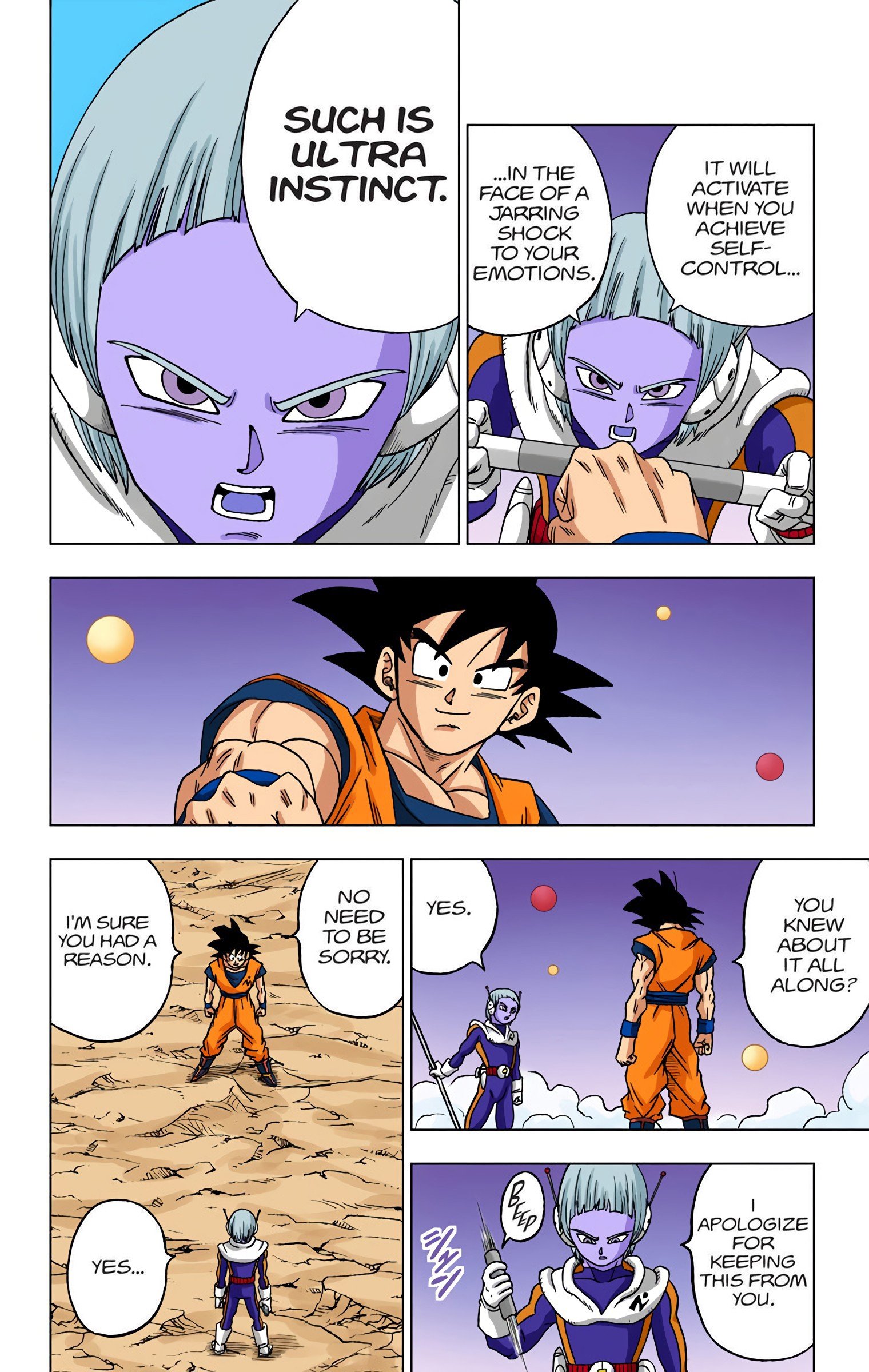 DBS Colored