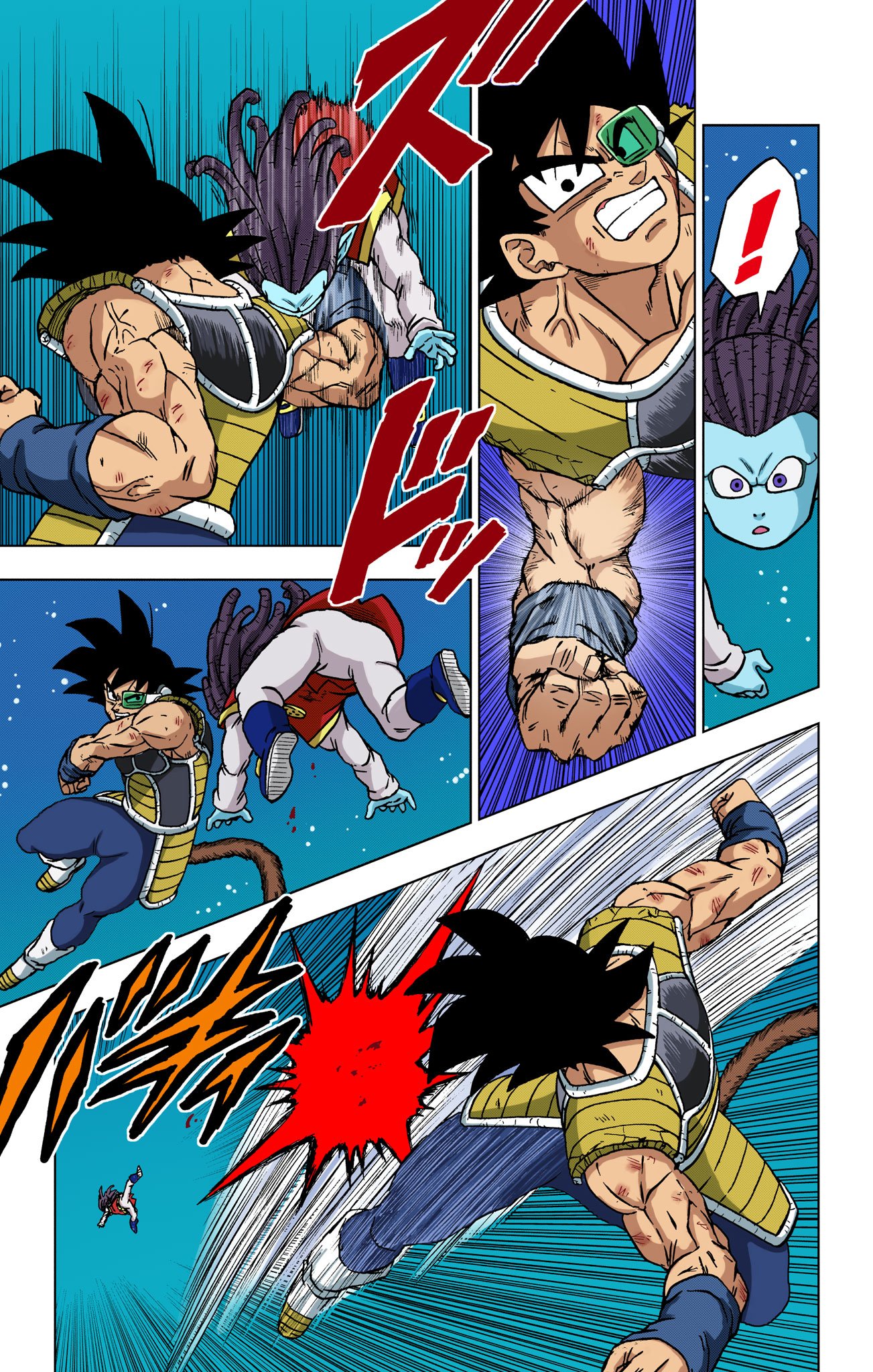 DBS Colored