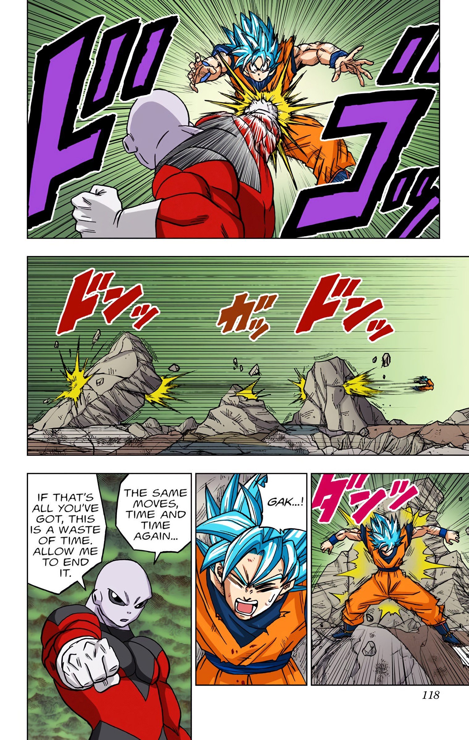 DBS Colored