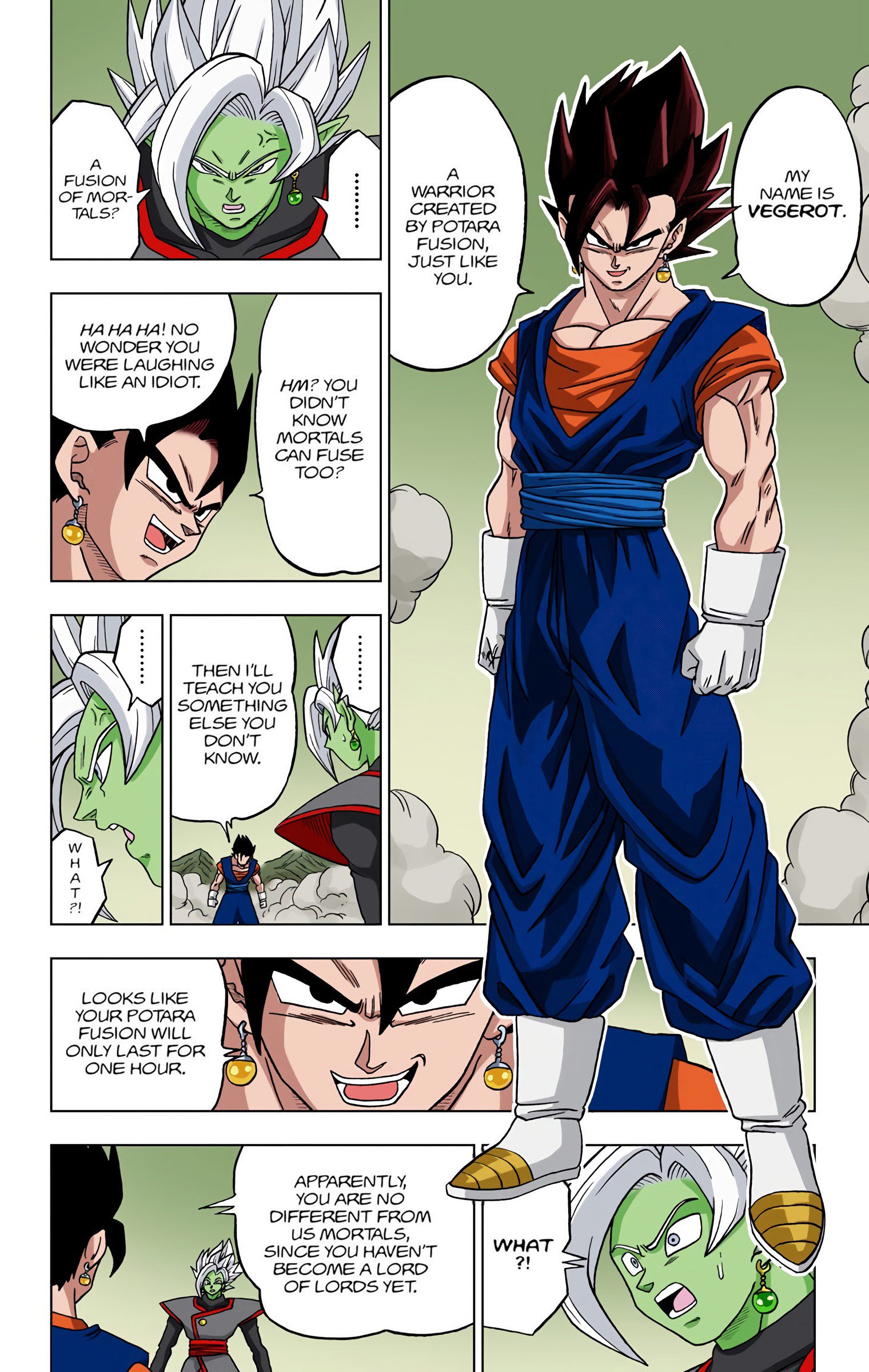 DBS Colored