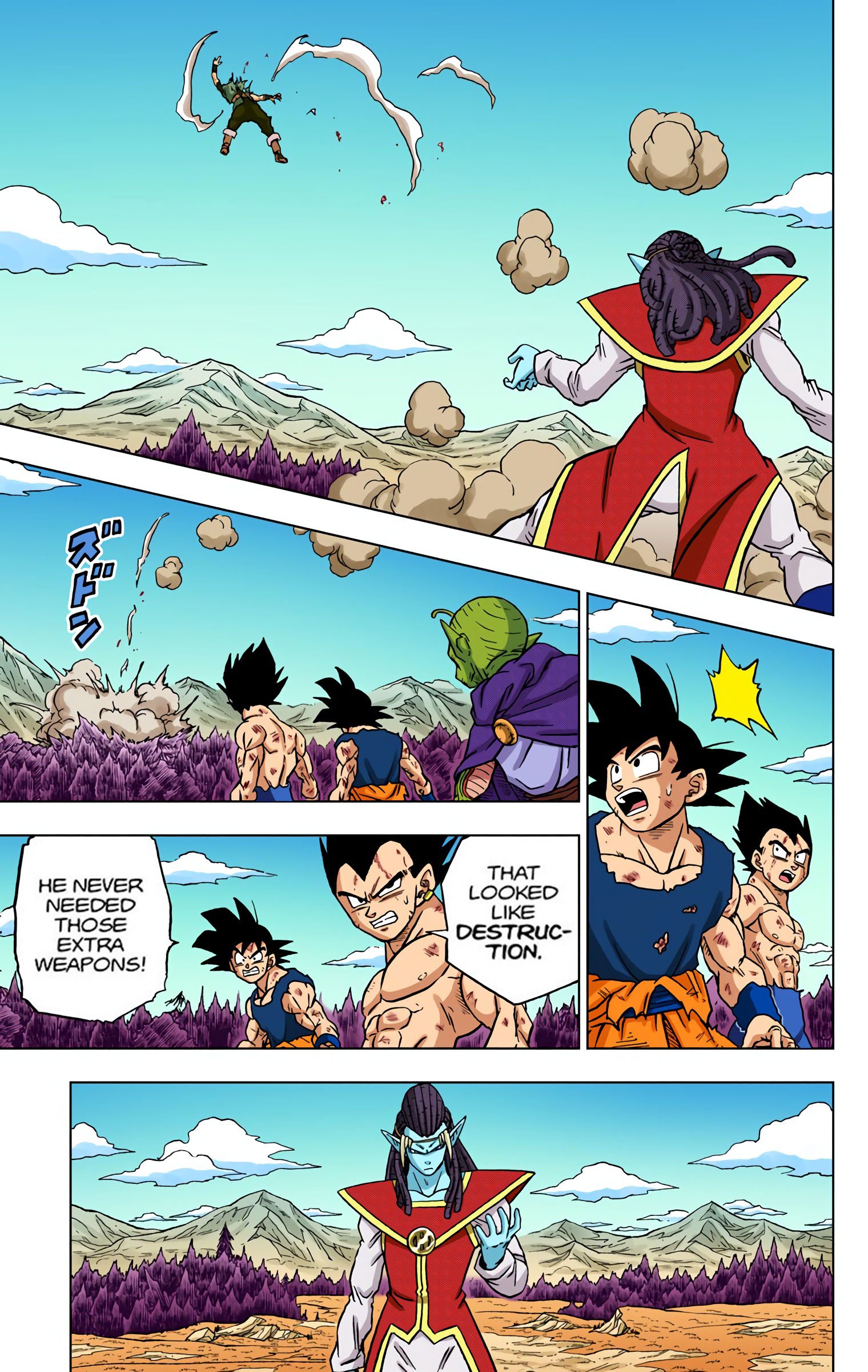 DBS Colored