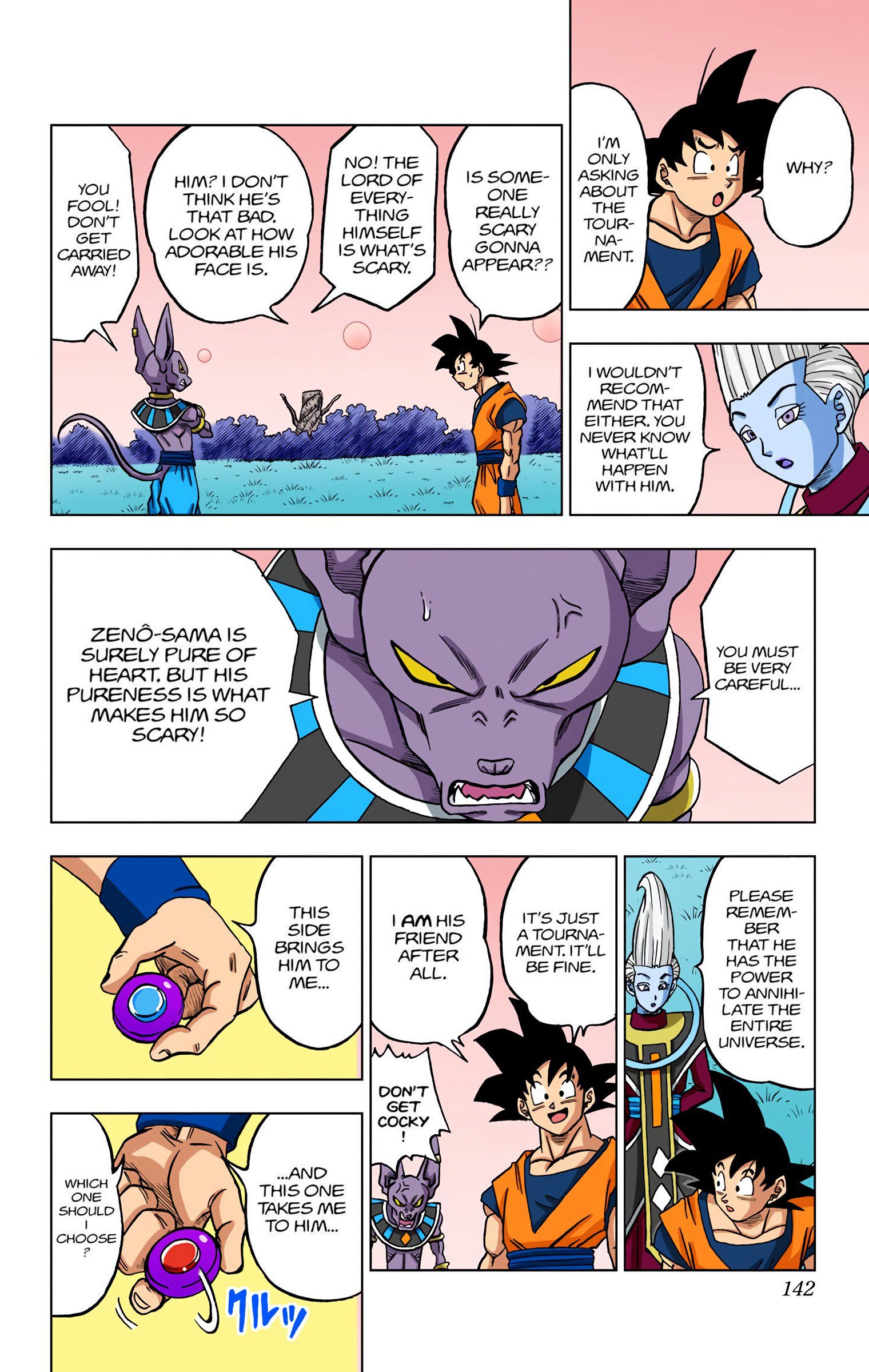 DBS Colored