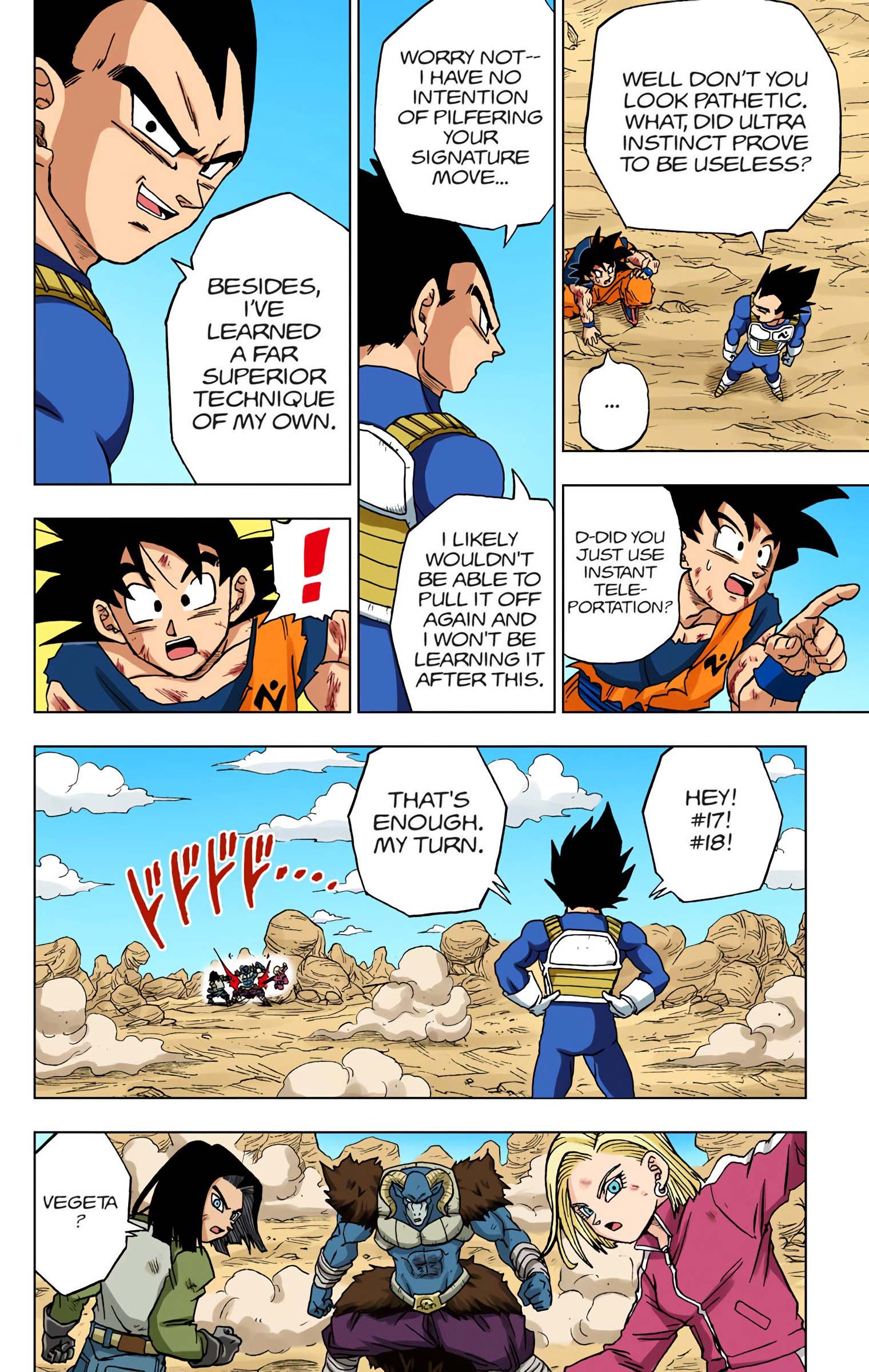 DBS Colored