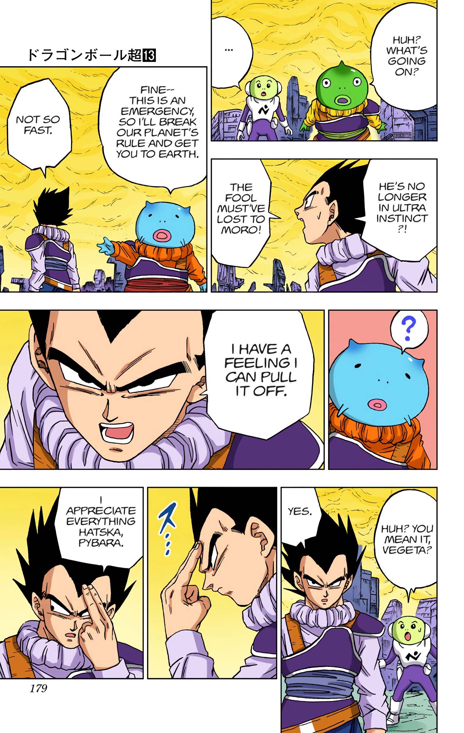 DBS Colored