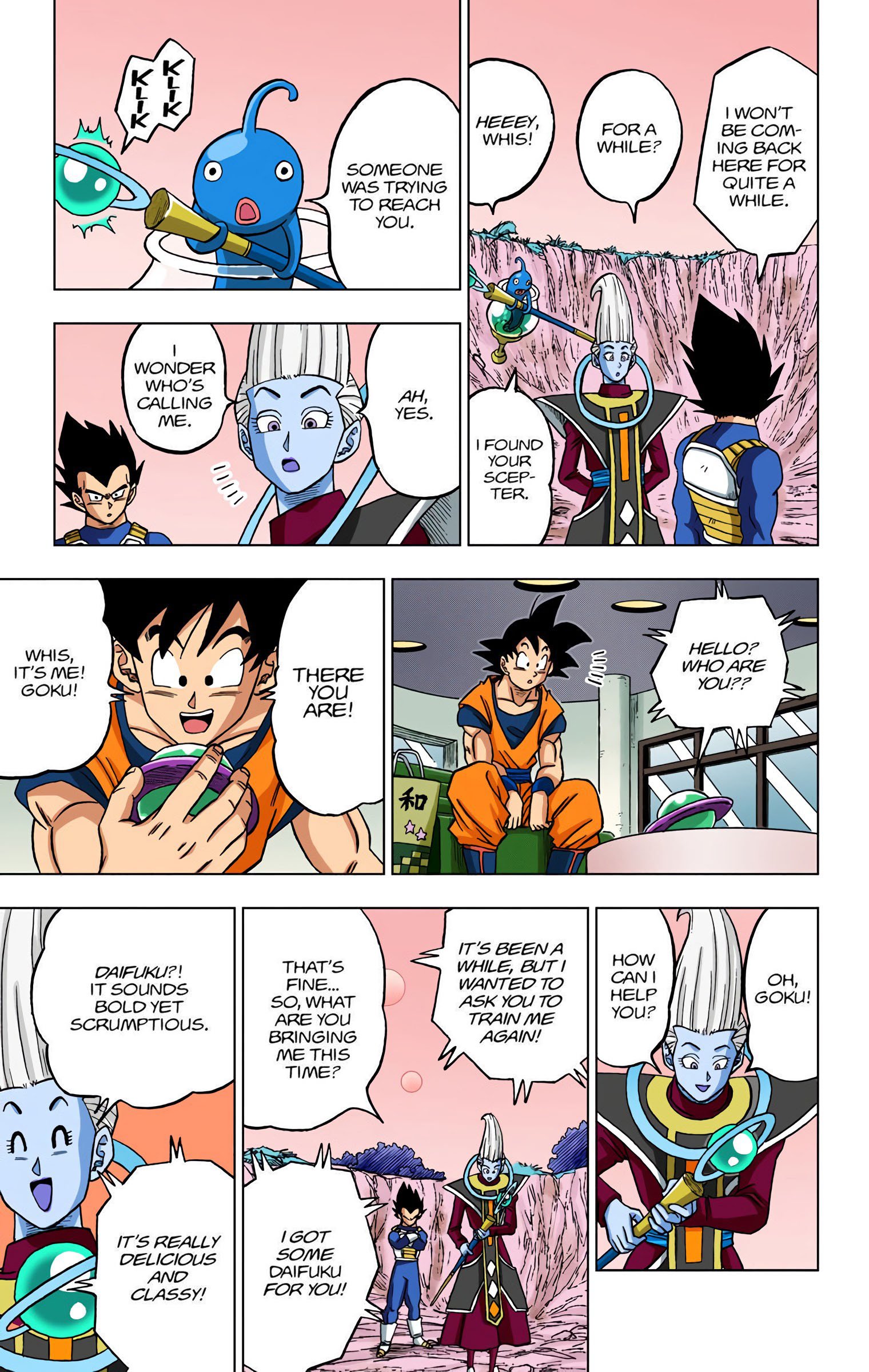 DBS Colored