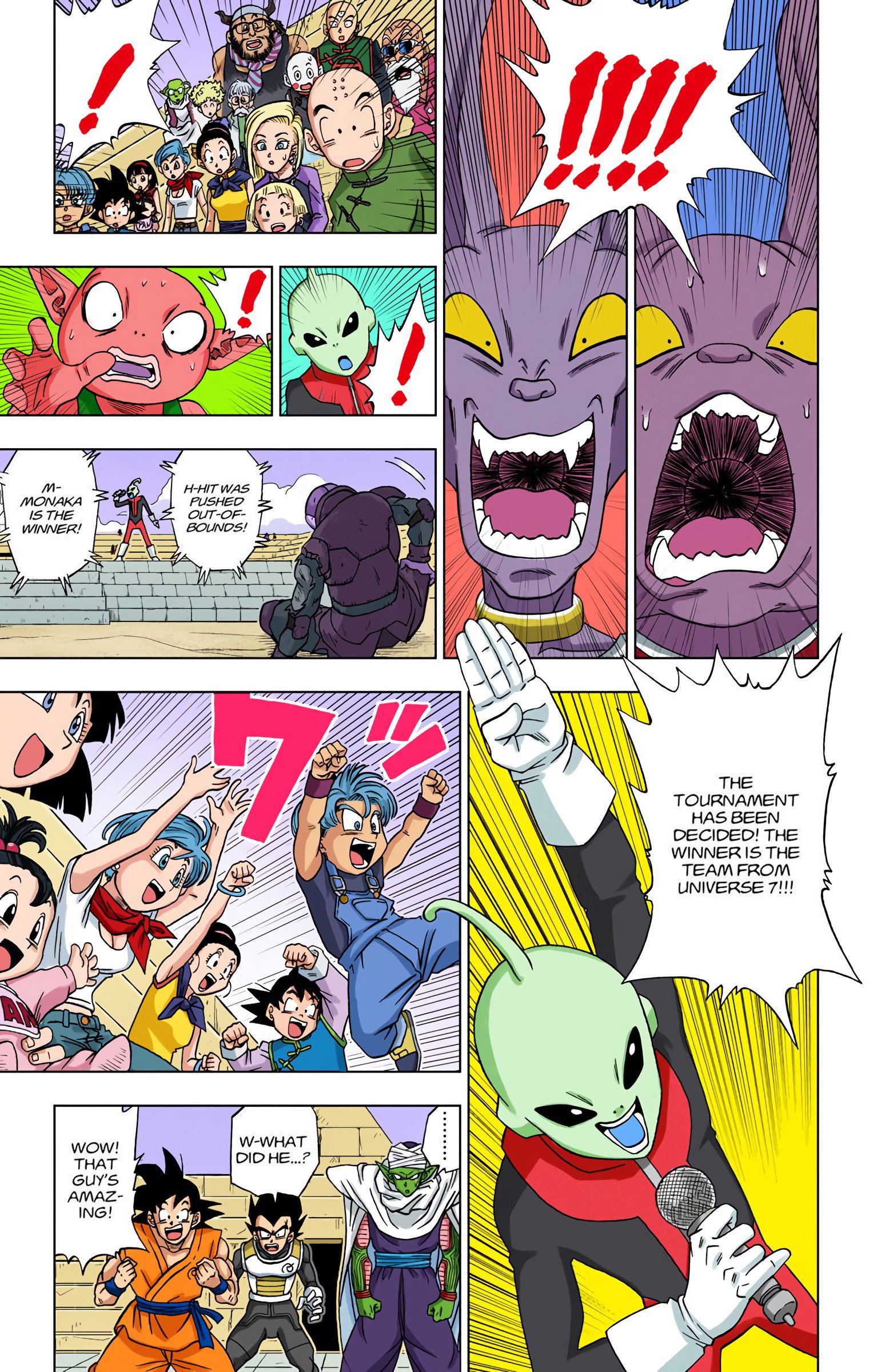 DBS Colored