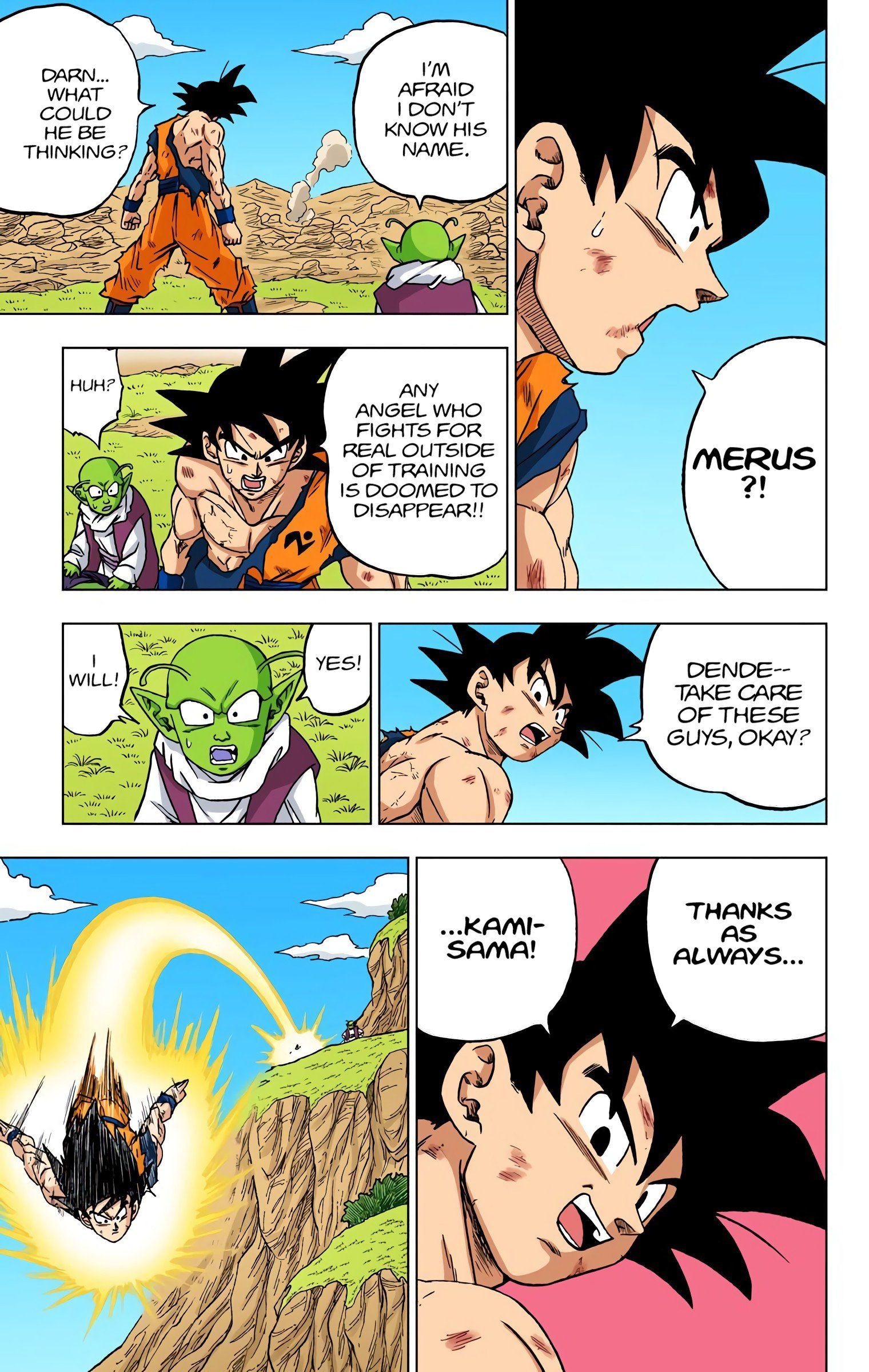 DBS Colored