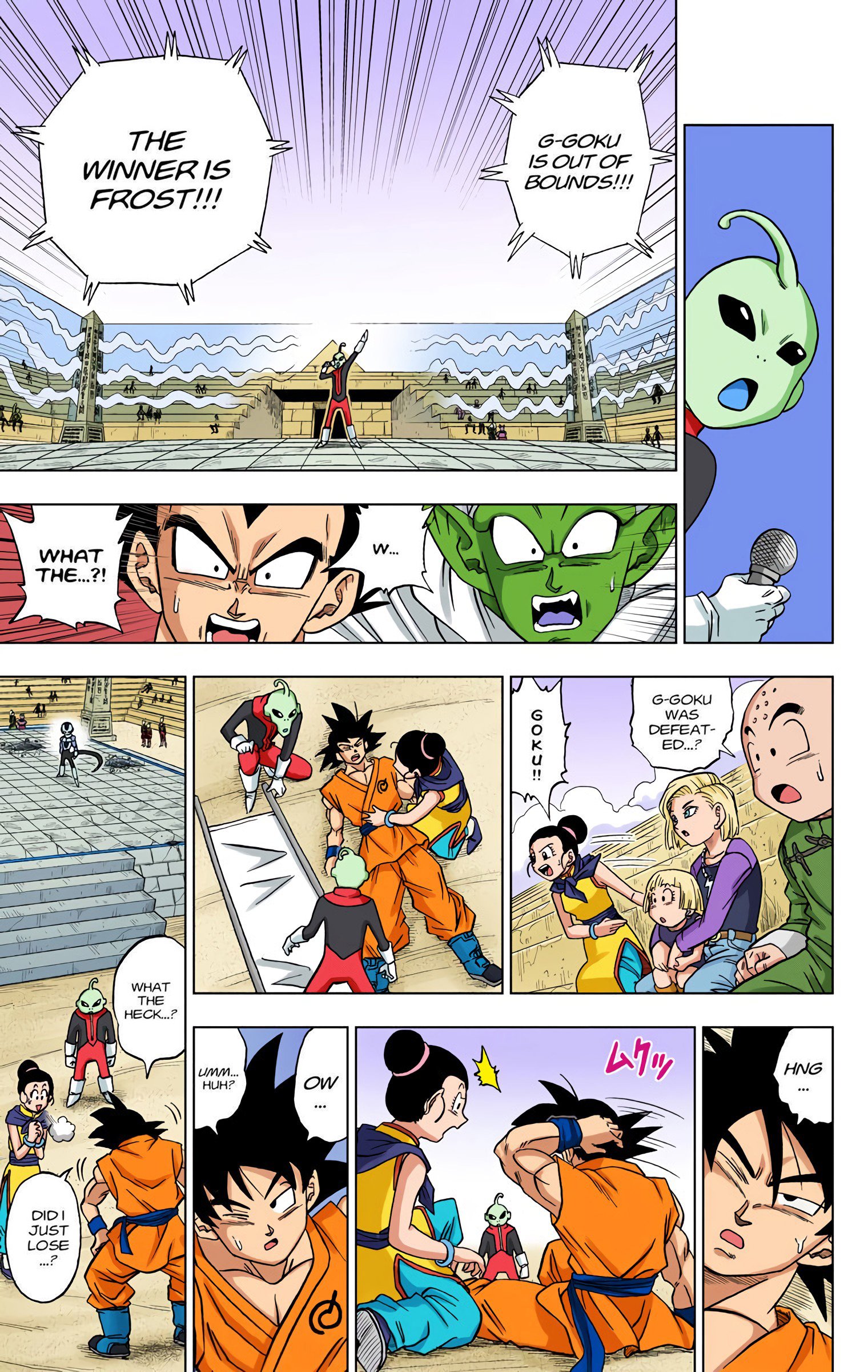 DBS Colored