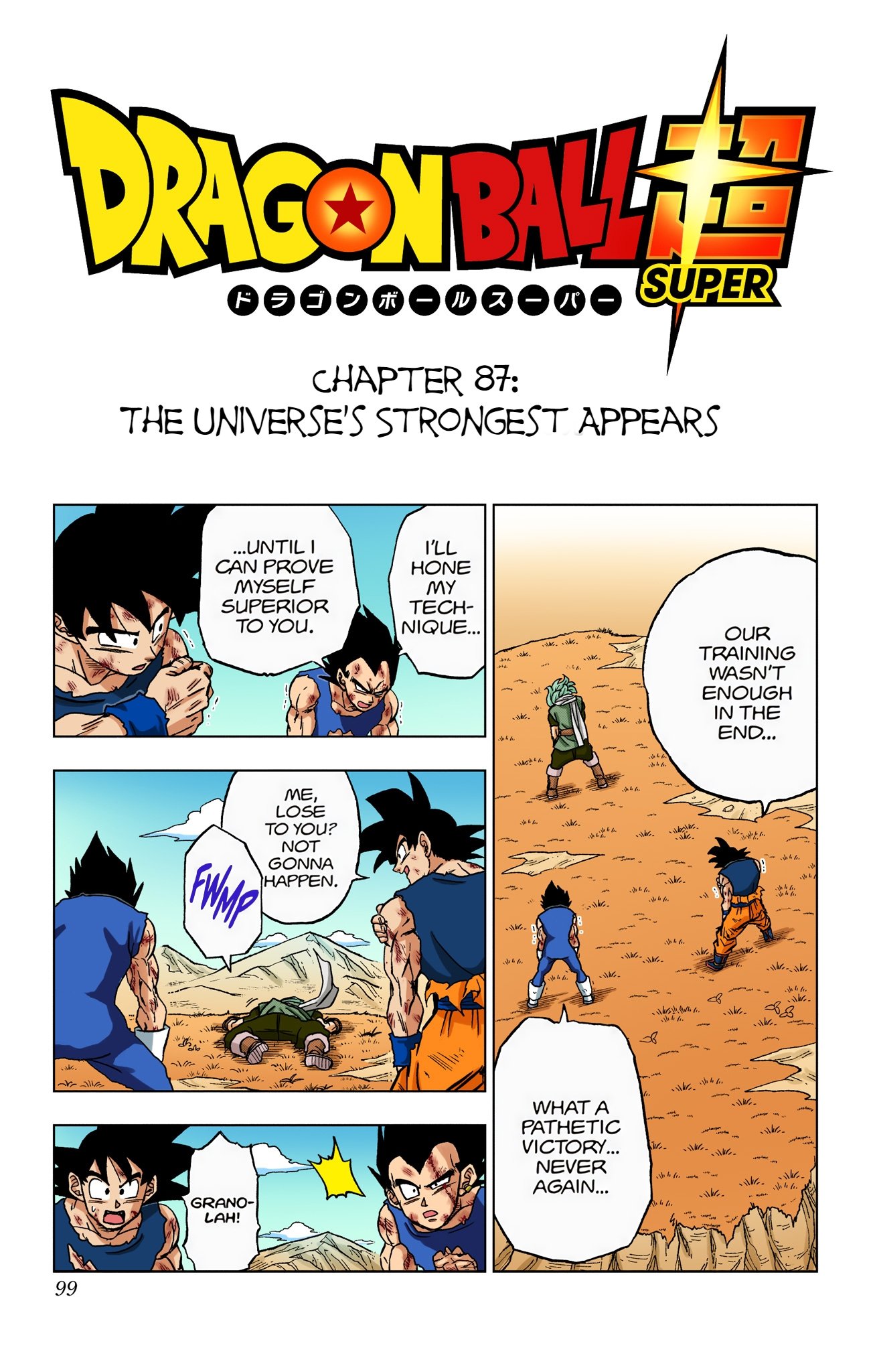 DBS Colored