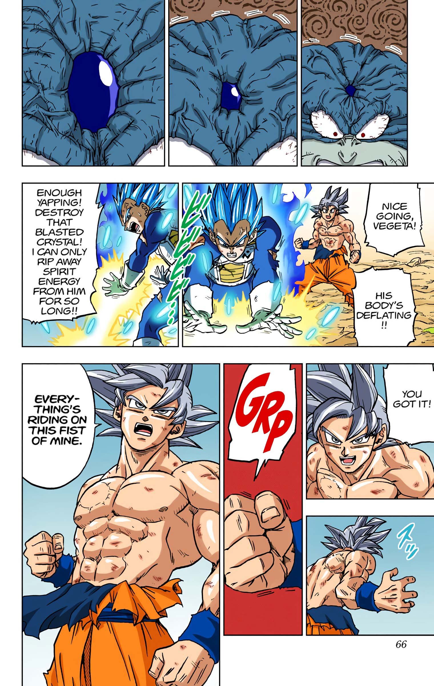 DBS Colored Manga