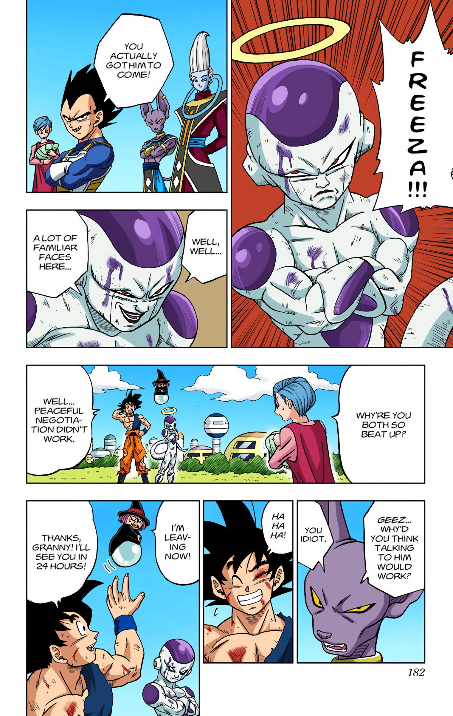 DBS Colored