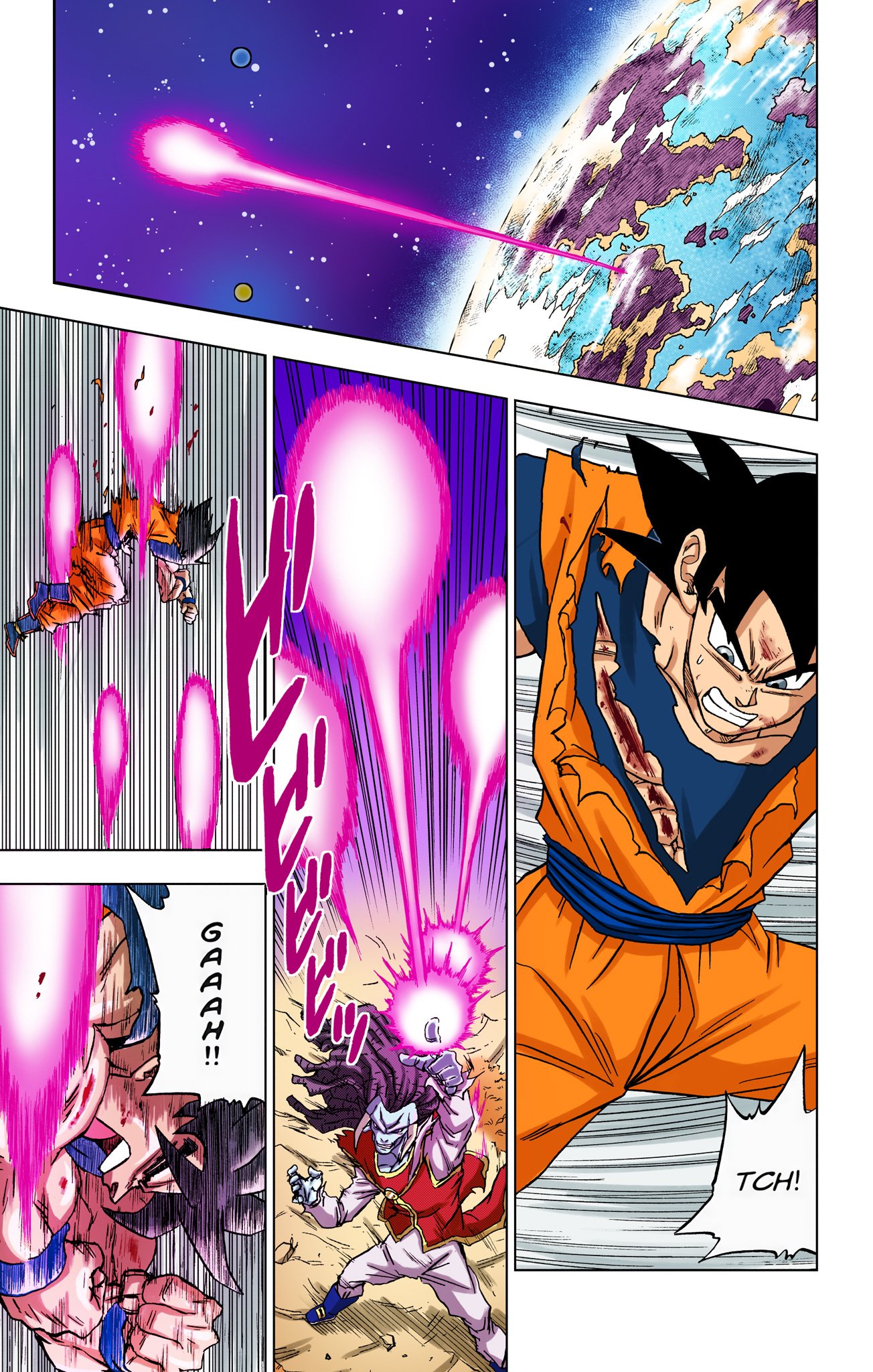 DBS Colored