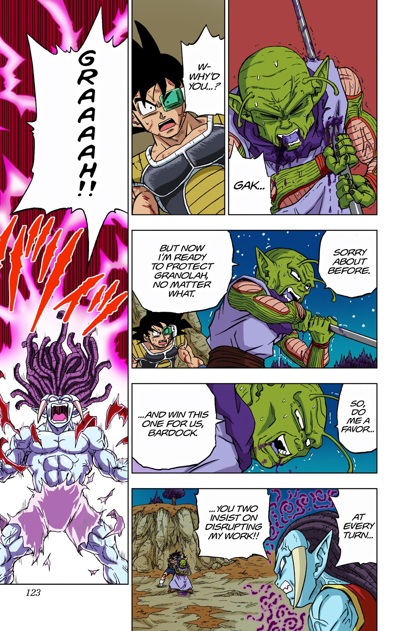 DBS Colored