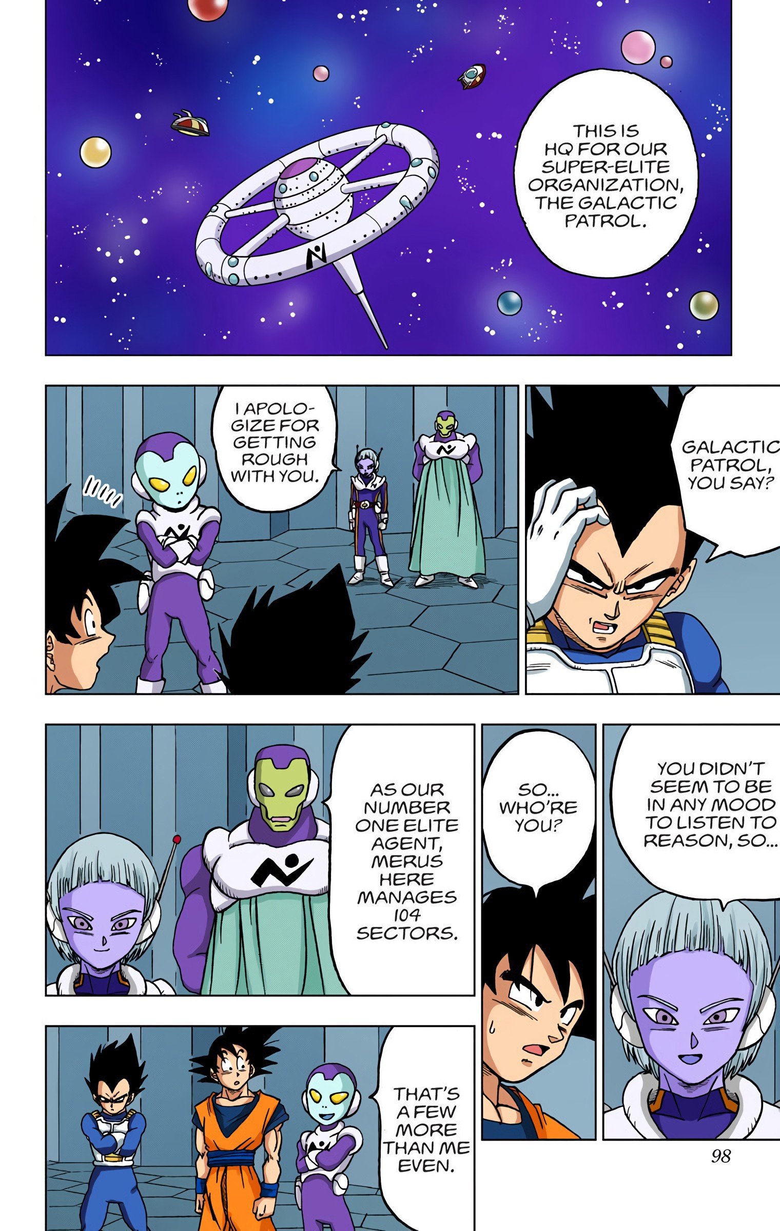 DBS Colored