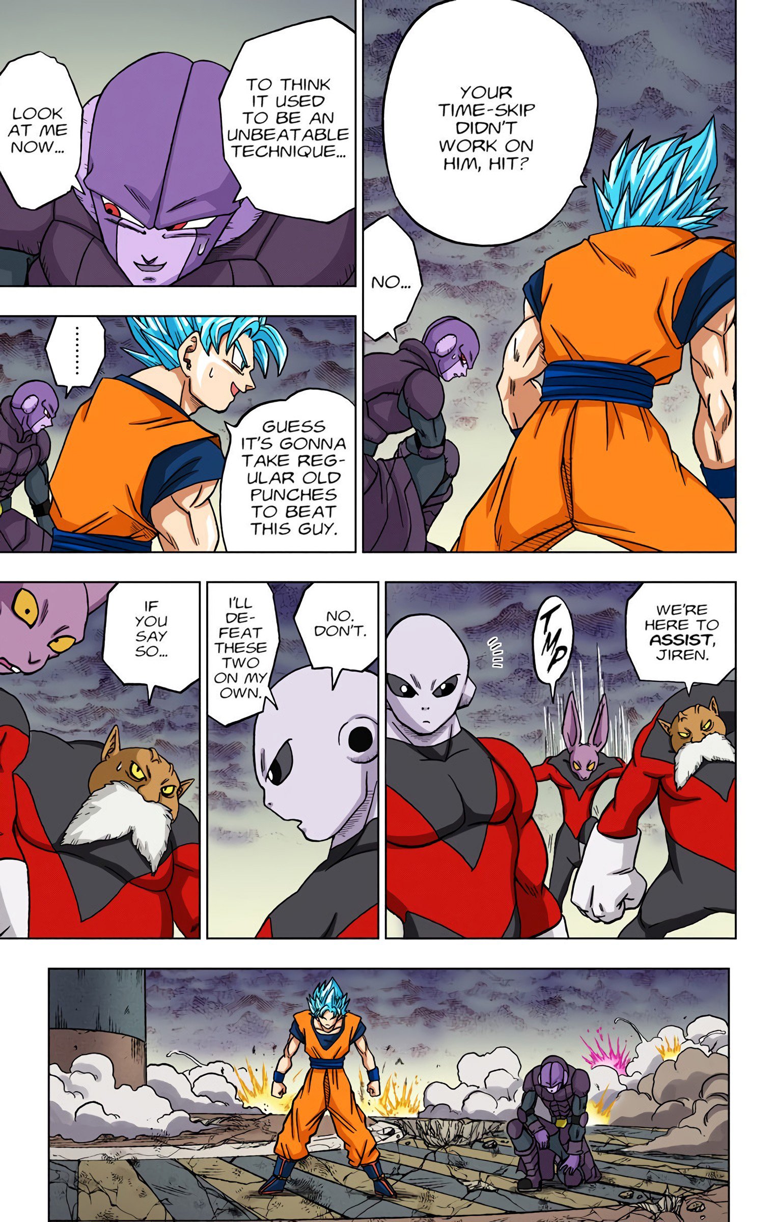 DBS Colored