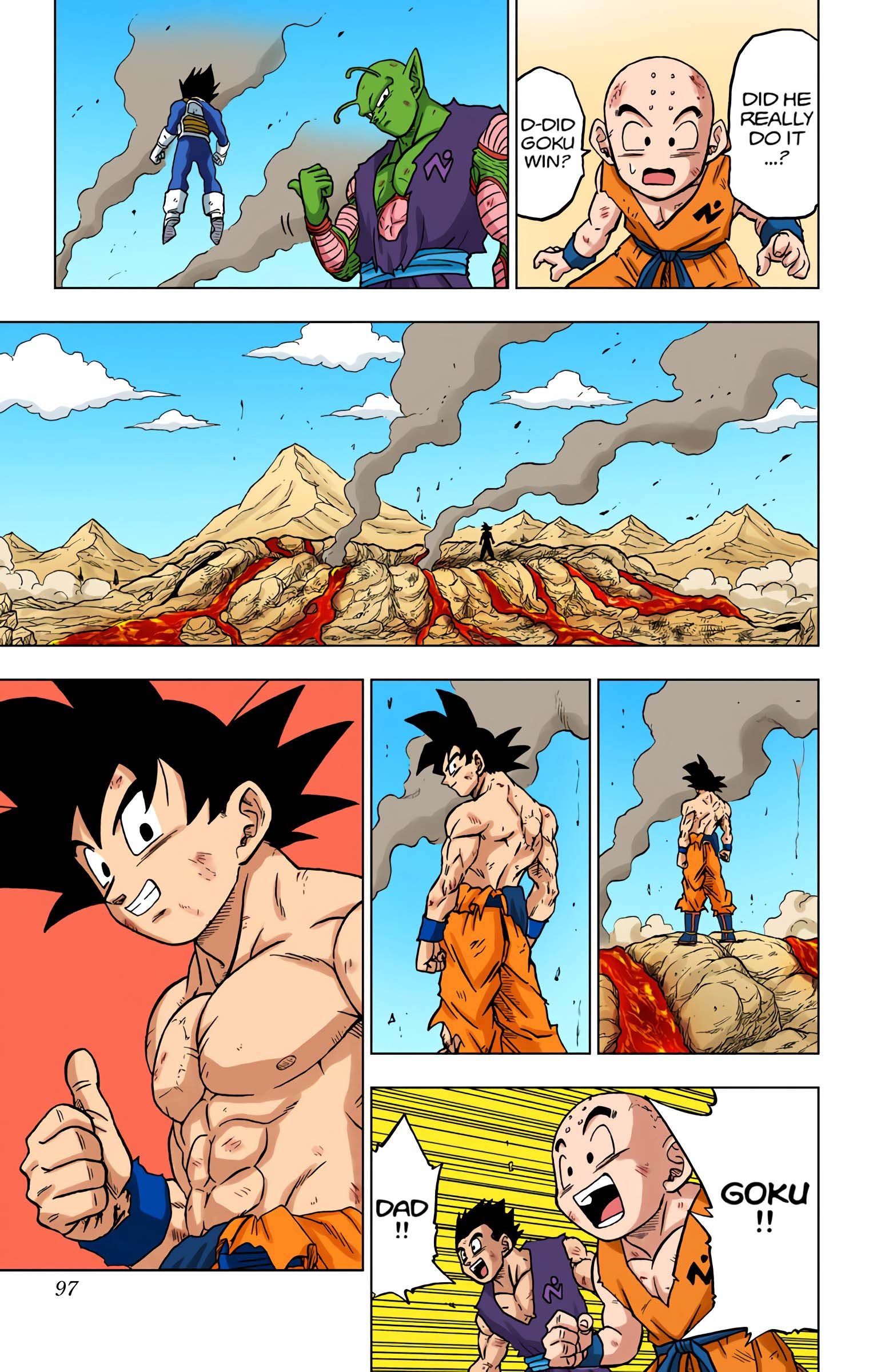 DBS Colored