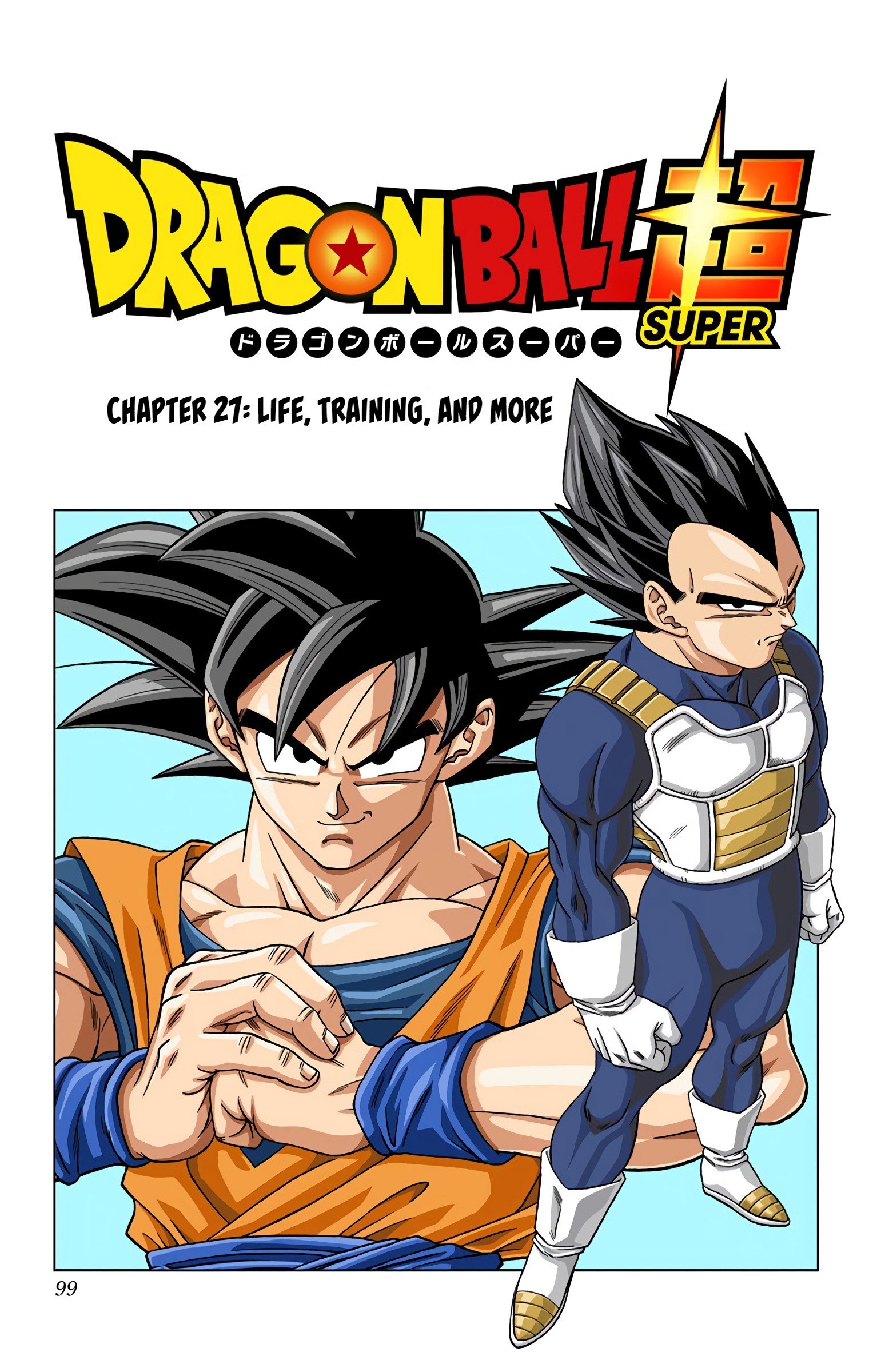 DBS Colored