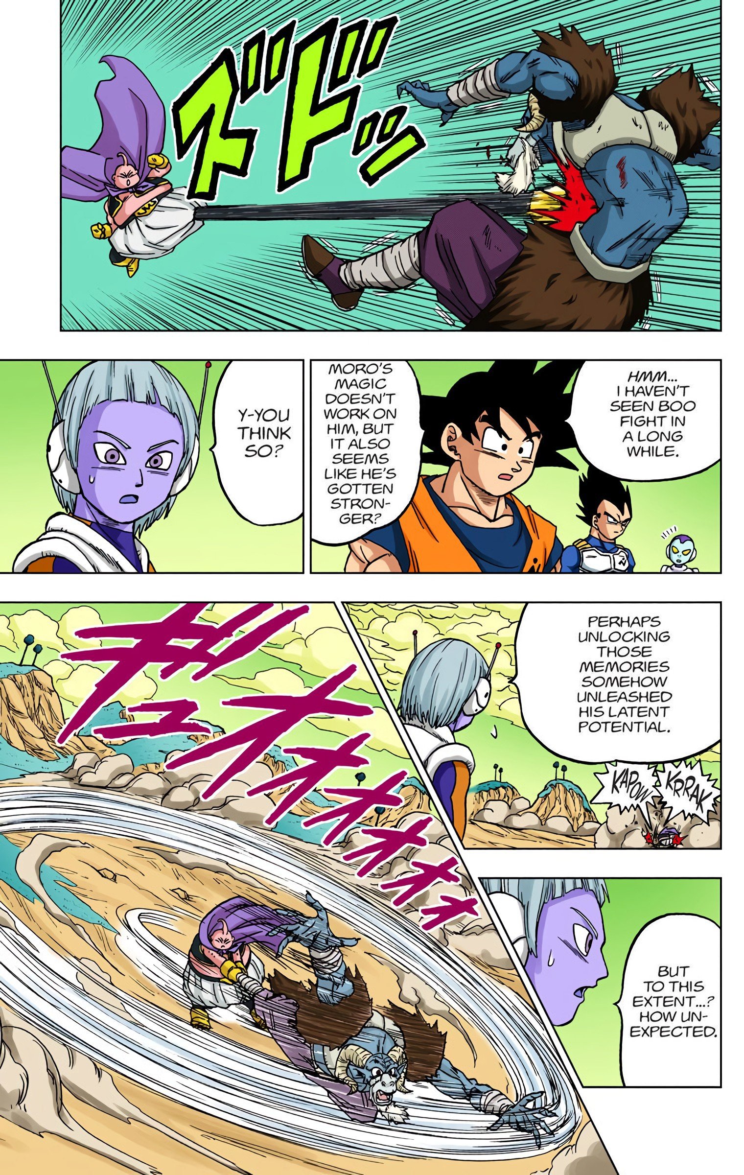 DBS Colored