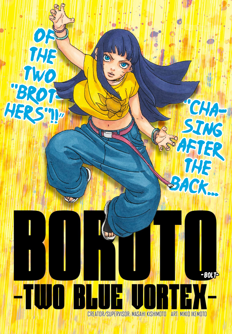 Boruto Manga Two Blue Vortex