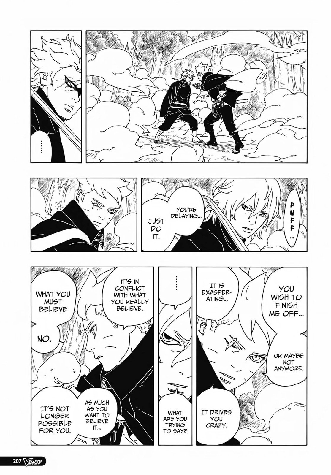 Boruto Two Blue Vortex Manga 