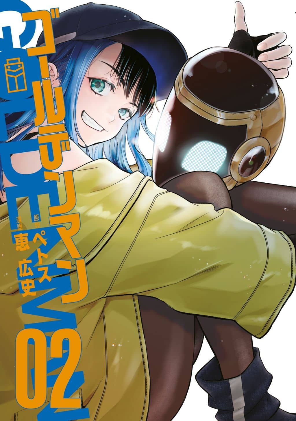 GOLDEN MAN Manga