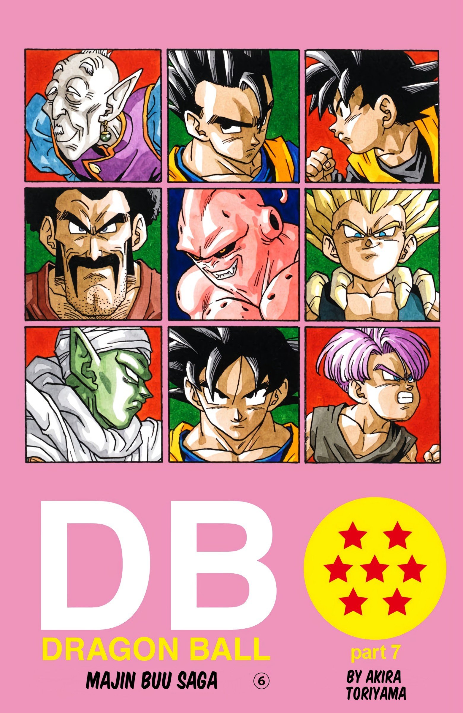 Dragon Ball Z Majin Buu Saga (Colored)