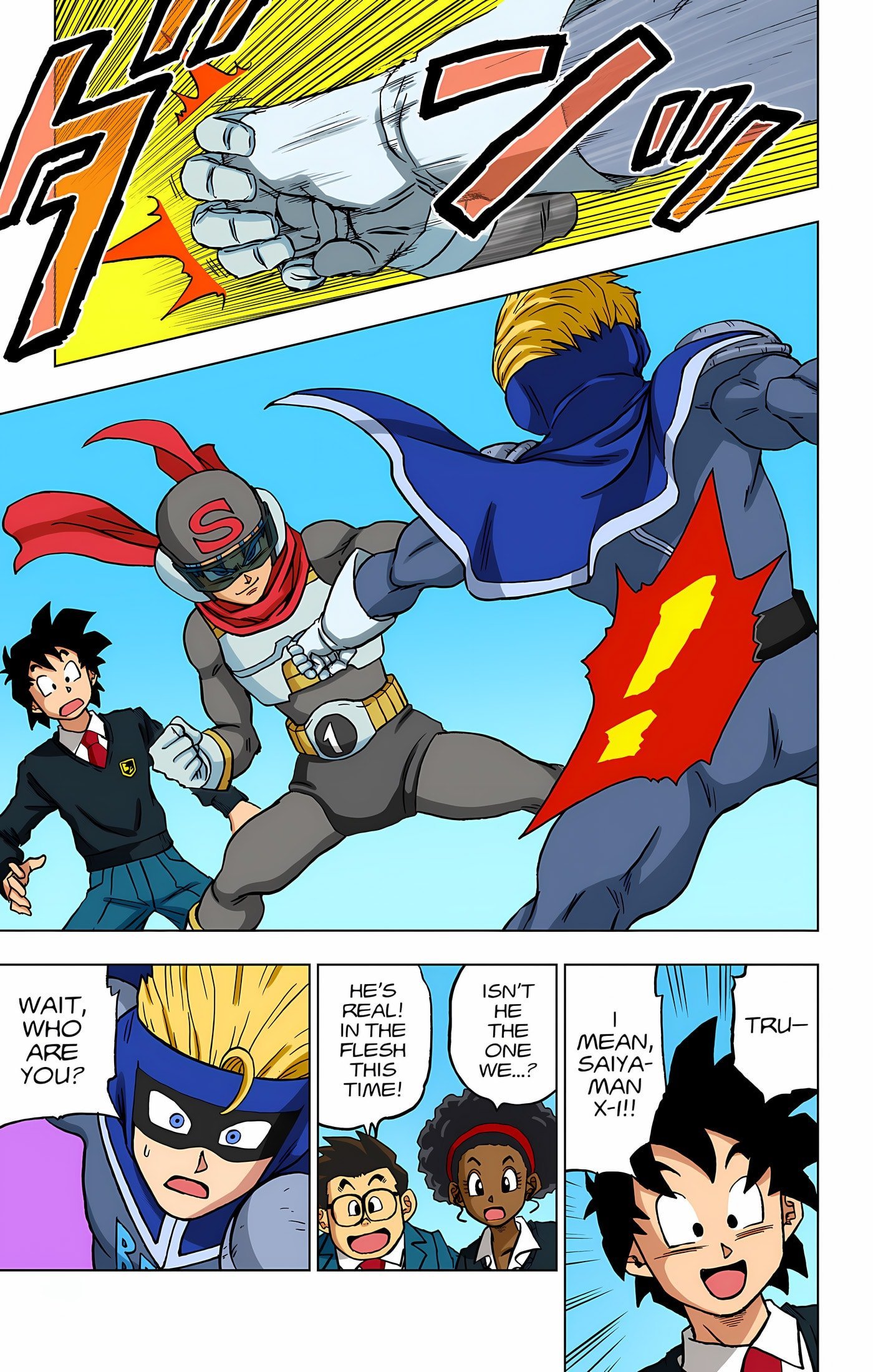 DBS Colored