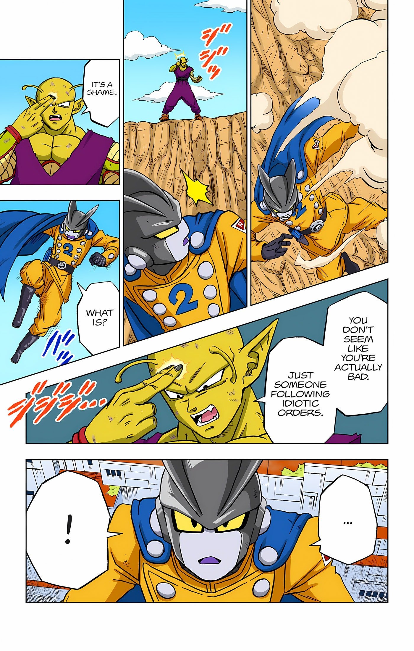 DBS Colored