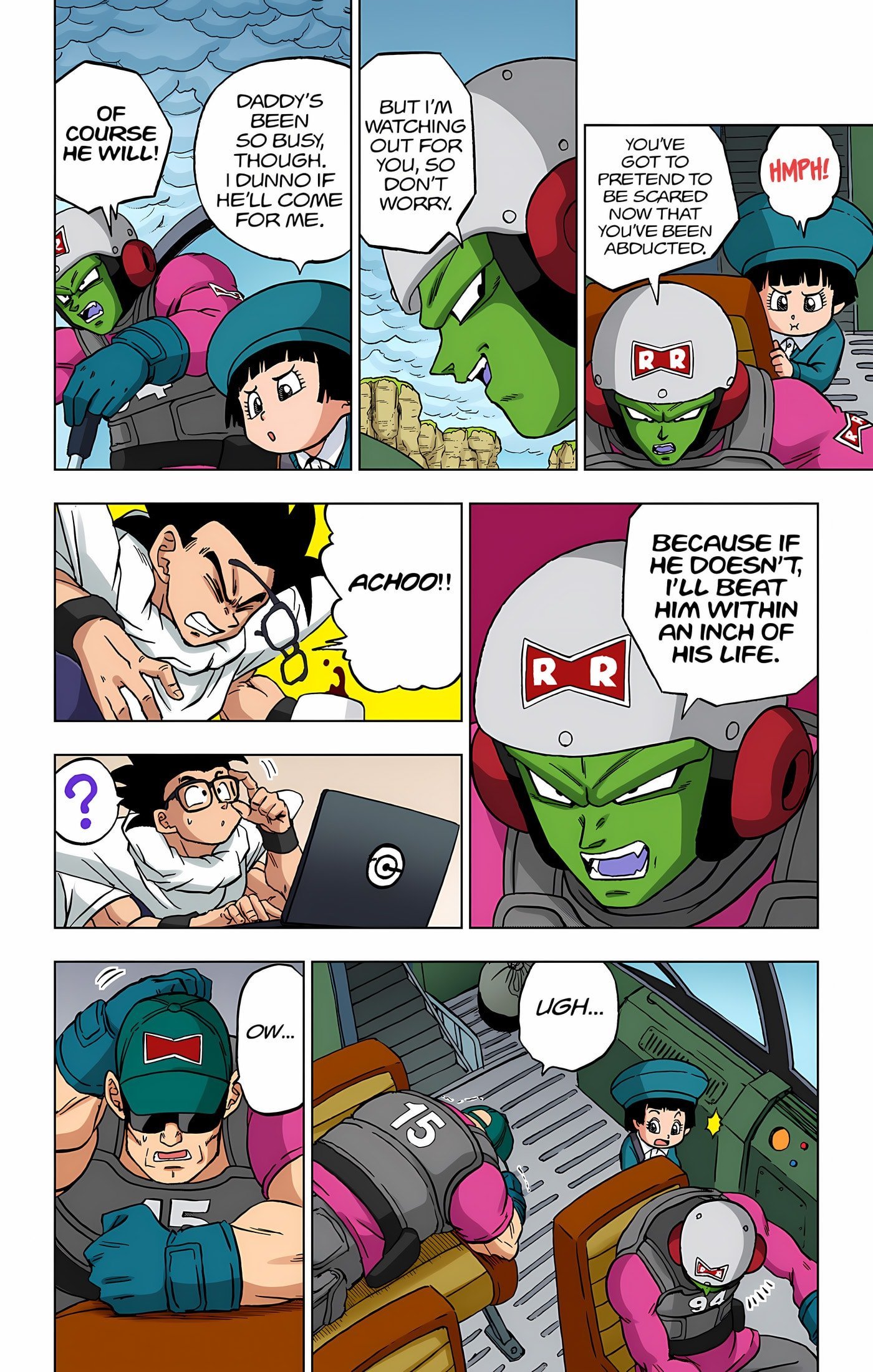 DBS Colored