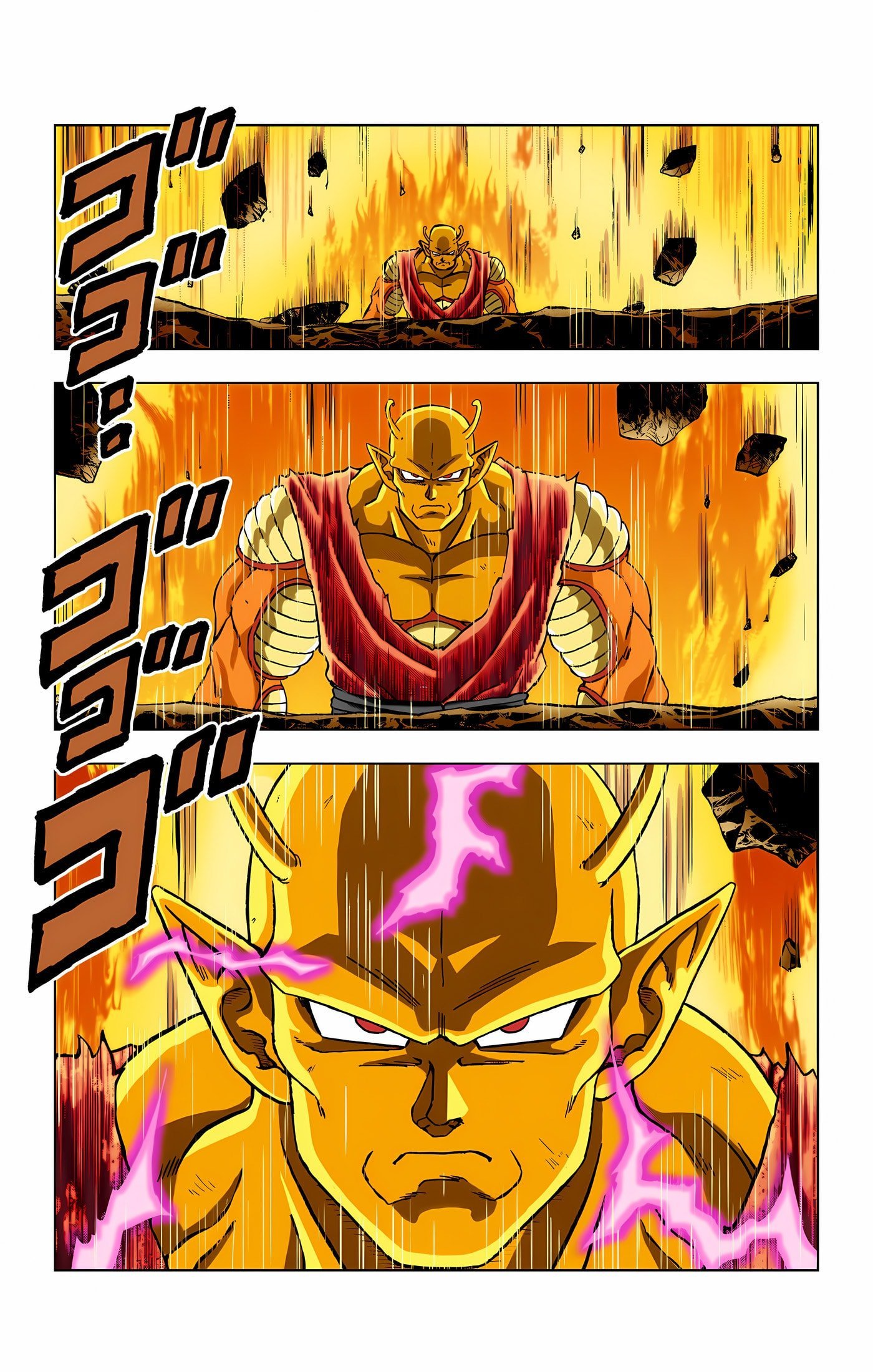 DBS Colored